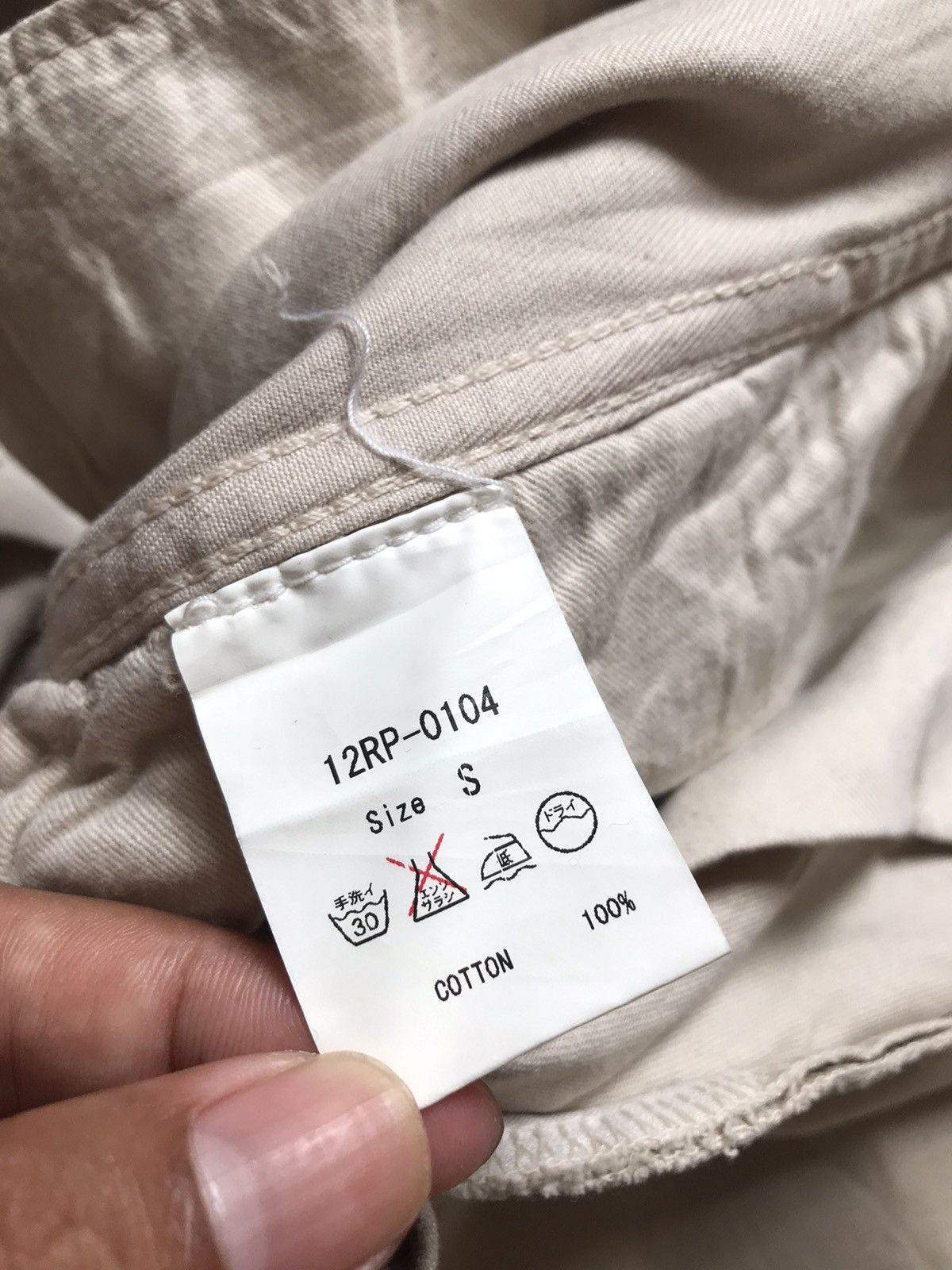 RATS JAPAN Casual pant Size US 32 / EU 48 - 5 Thumbnail