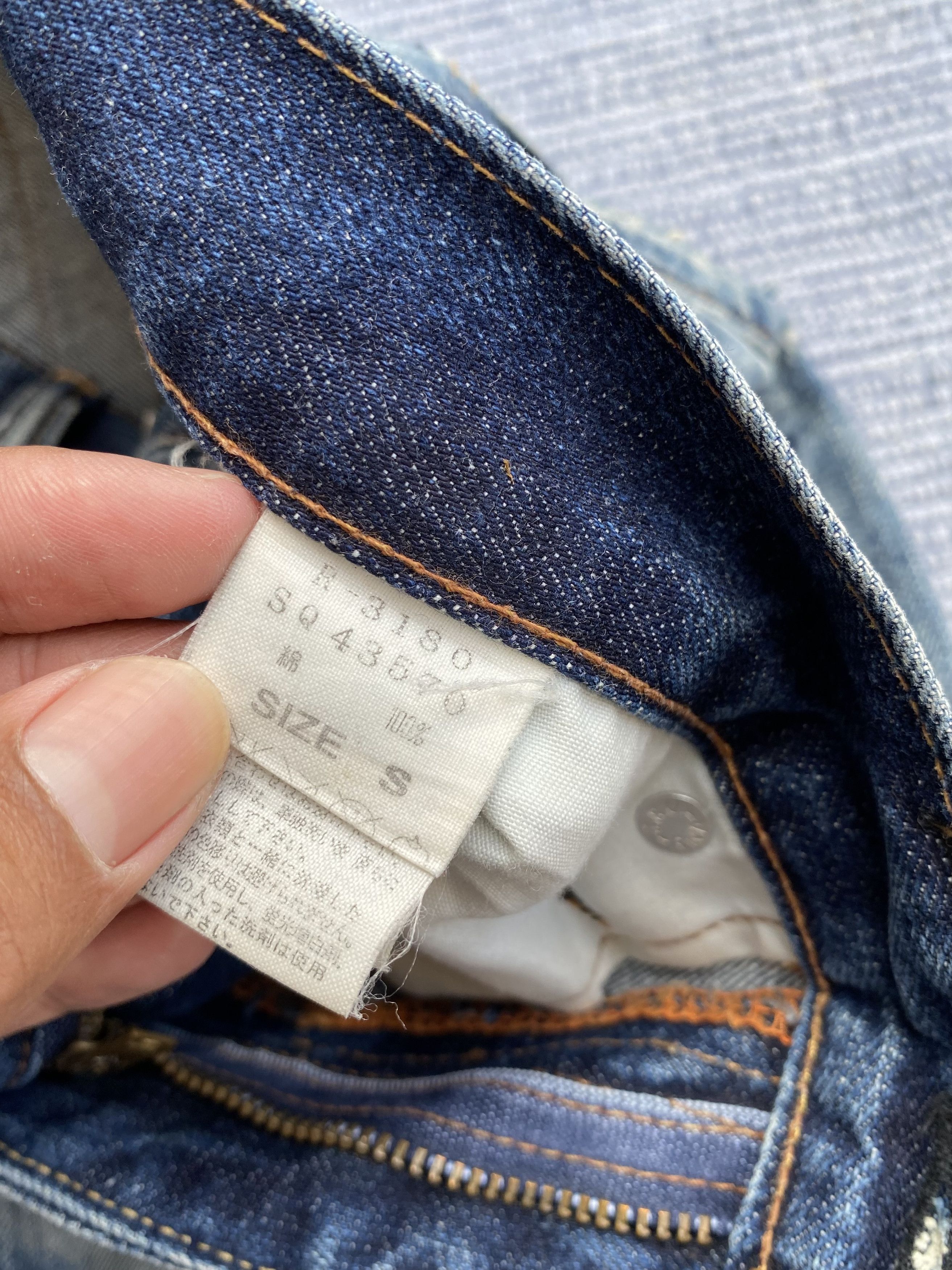 Japanese Brand × Vintage vintage RNA jeans Size 31" - 6 Thumbnail