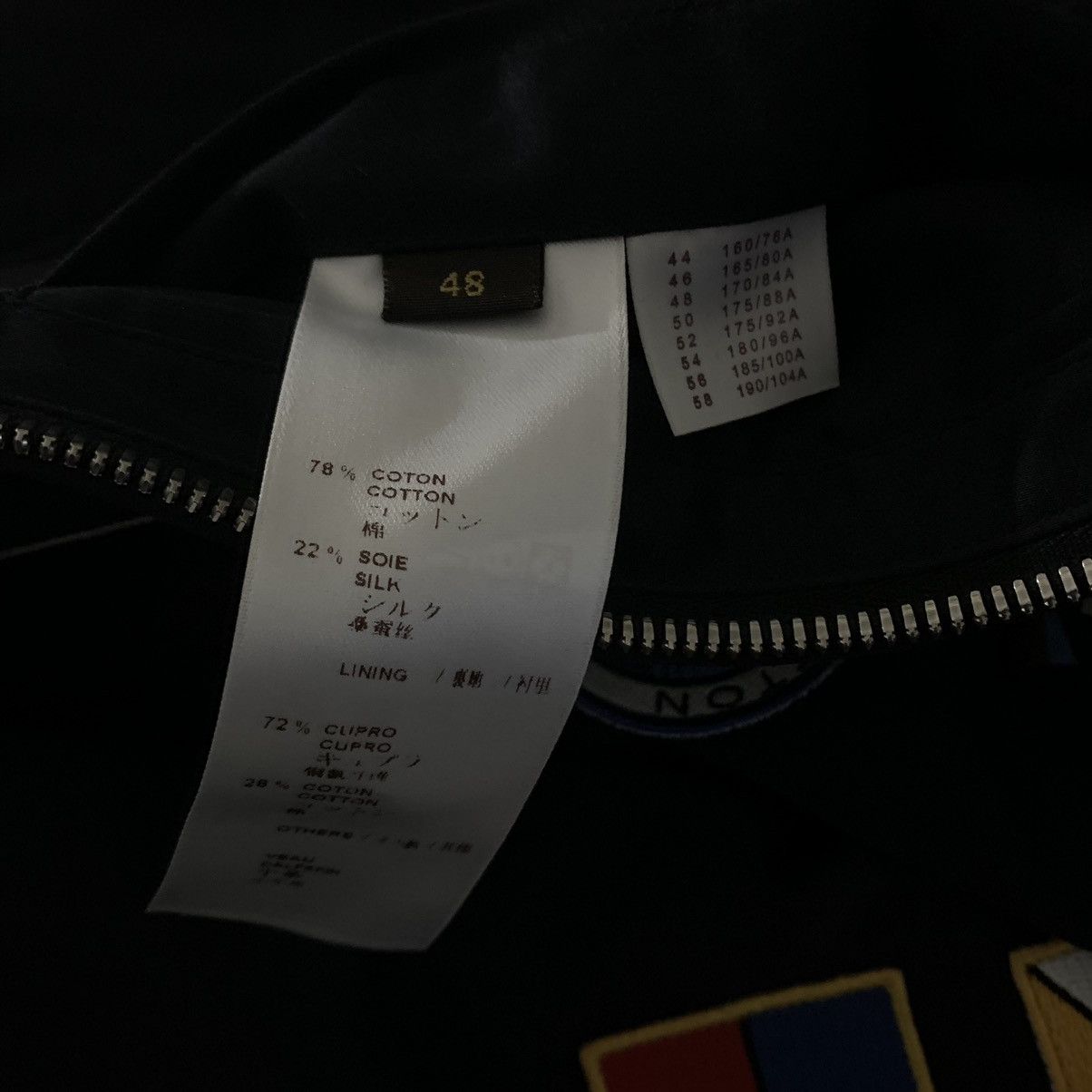 Kim Jones FW2012 Boy Scout Patch Jacket Size US M / EU 48-50 / 2 - 10 Thumbnail