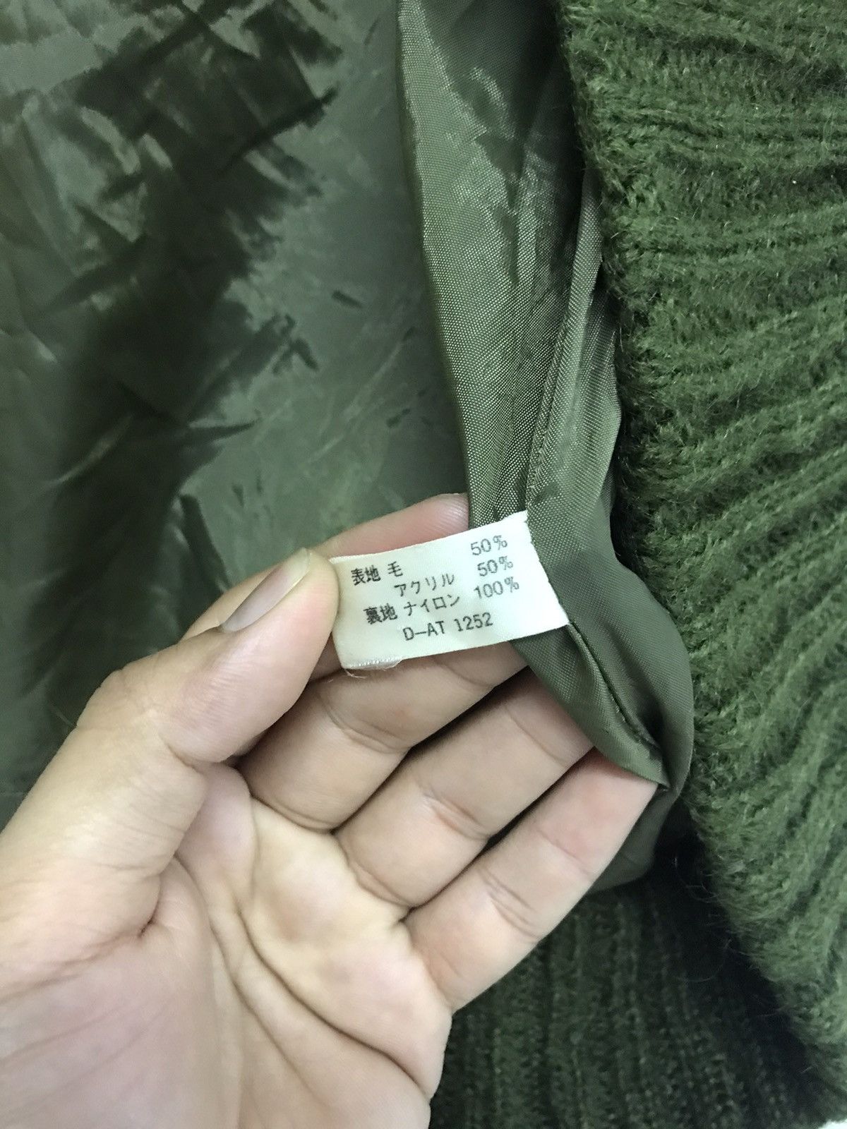 Japanese Brand Nice❗️ Hana no Hana Knit Cardigan Jacket Size M / US 6-8 / IT 42-44 - 13 Thumbnail