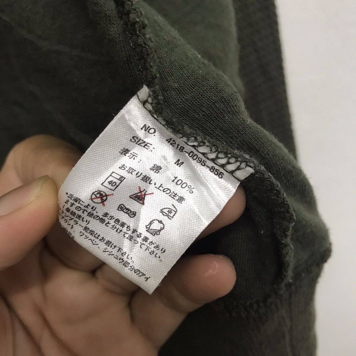 Beams Japan Vintage Beams Army Green Bomber Sweater Size US M / EU 48-50 / 2 - 24 Thumbnail