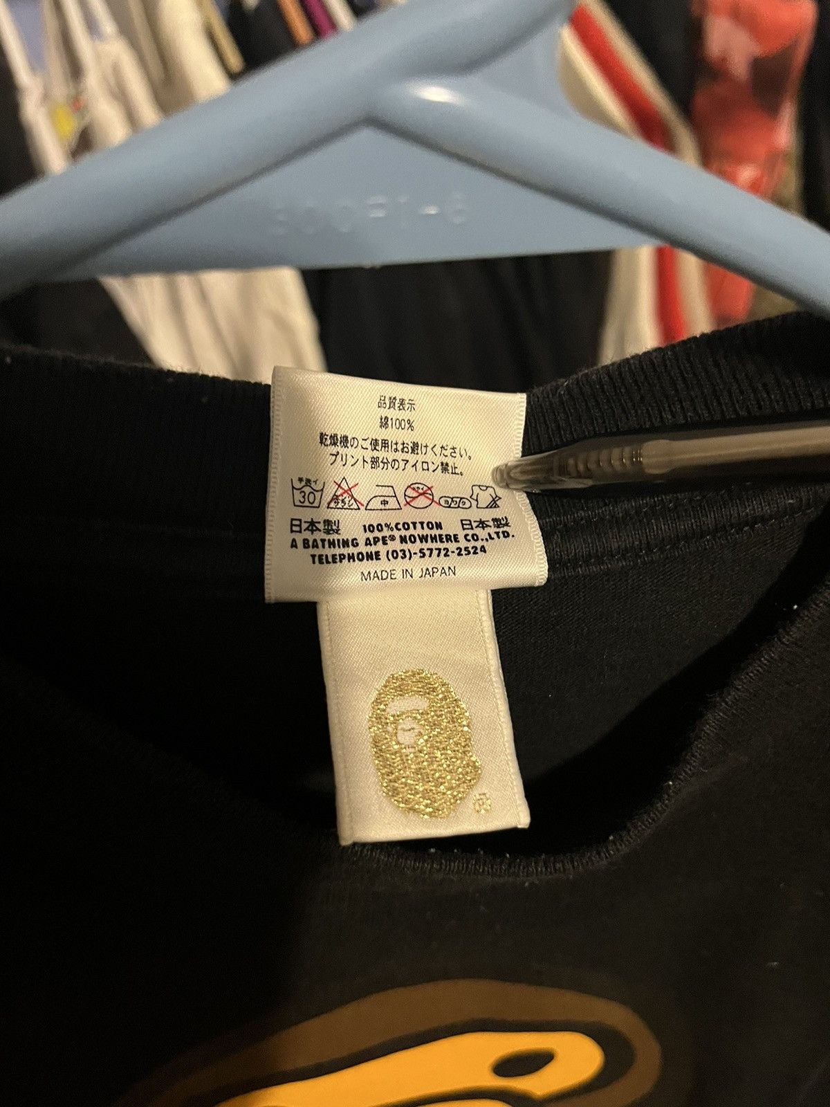 Bape Bape Milo Shirt Size US S / EU 44-46 / 1 - 3 Thumbnail
