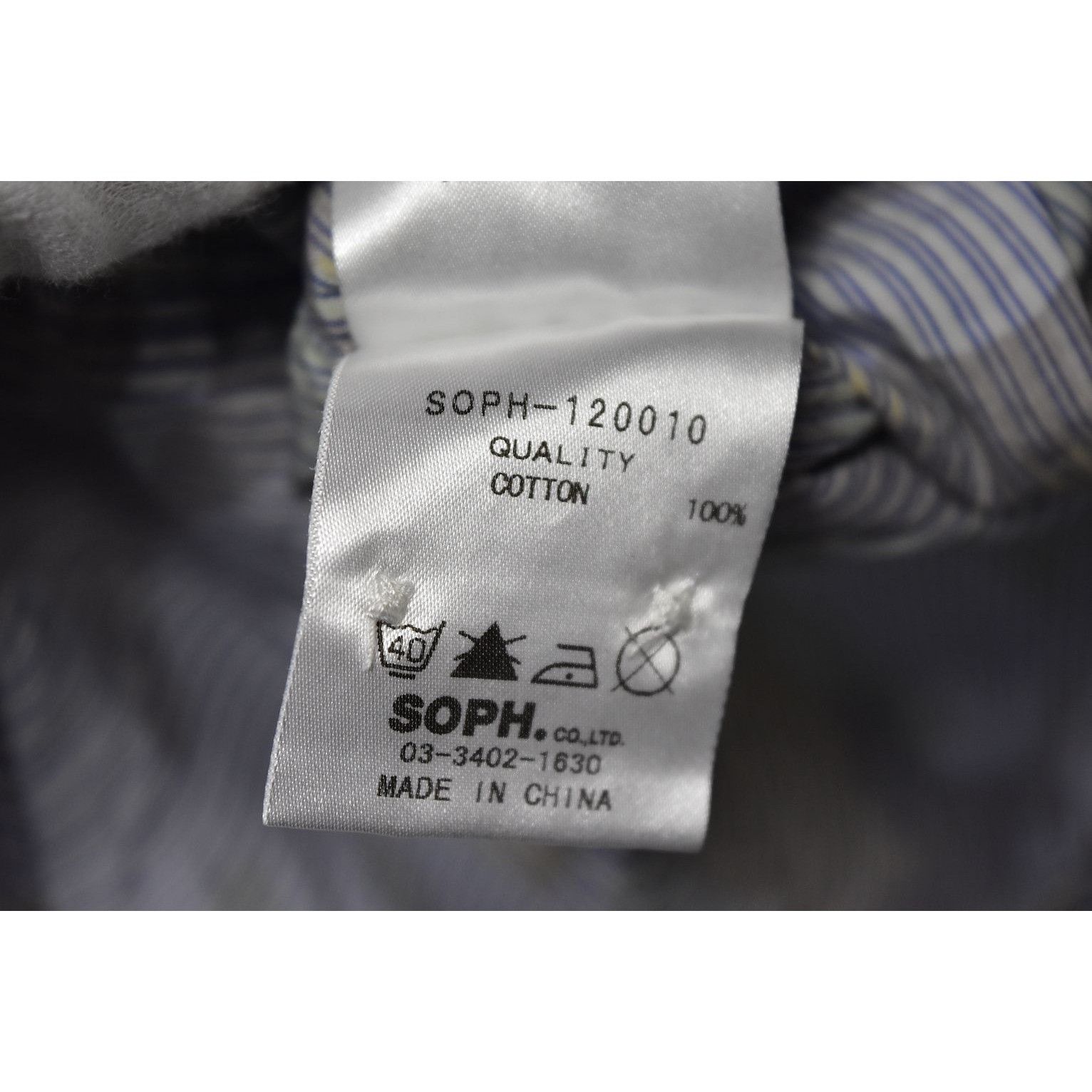 F.C.R.B × Sophnet. camo graphic shirt 28682 - 832 50 Size US XS / EU 42 / 0 - 4 Thumbnail