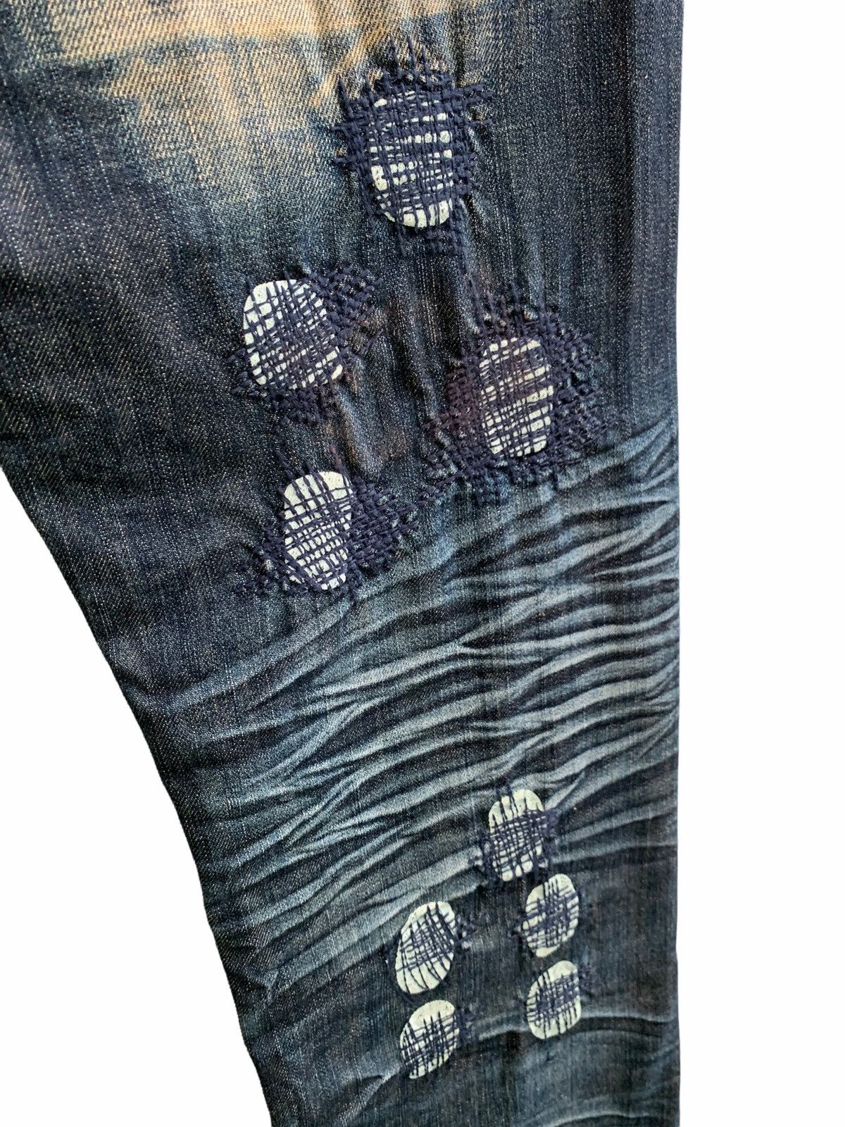 Japanese Brand Japanese Brand Mu Sheng Huo Distressed Jeans Size US 30 / EU 46 - 8 Thumbnail