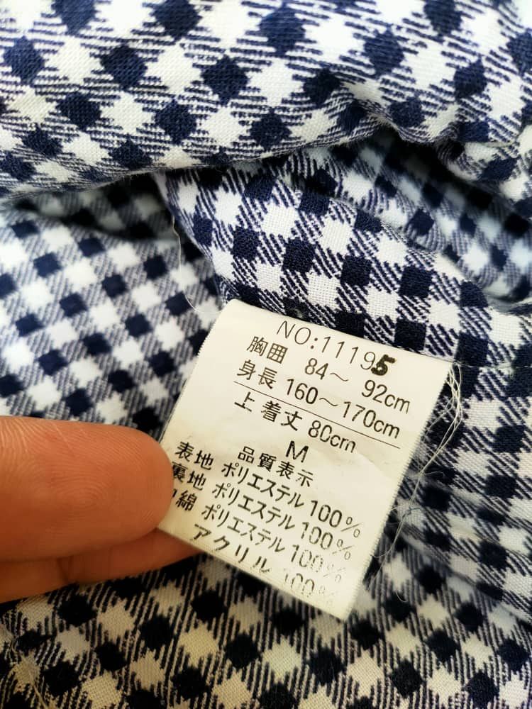 Japanese Brand ❎ Printed Kimono Hanten Size US M / EU 48-50 / 2 - 5 Thumbnail