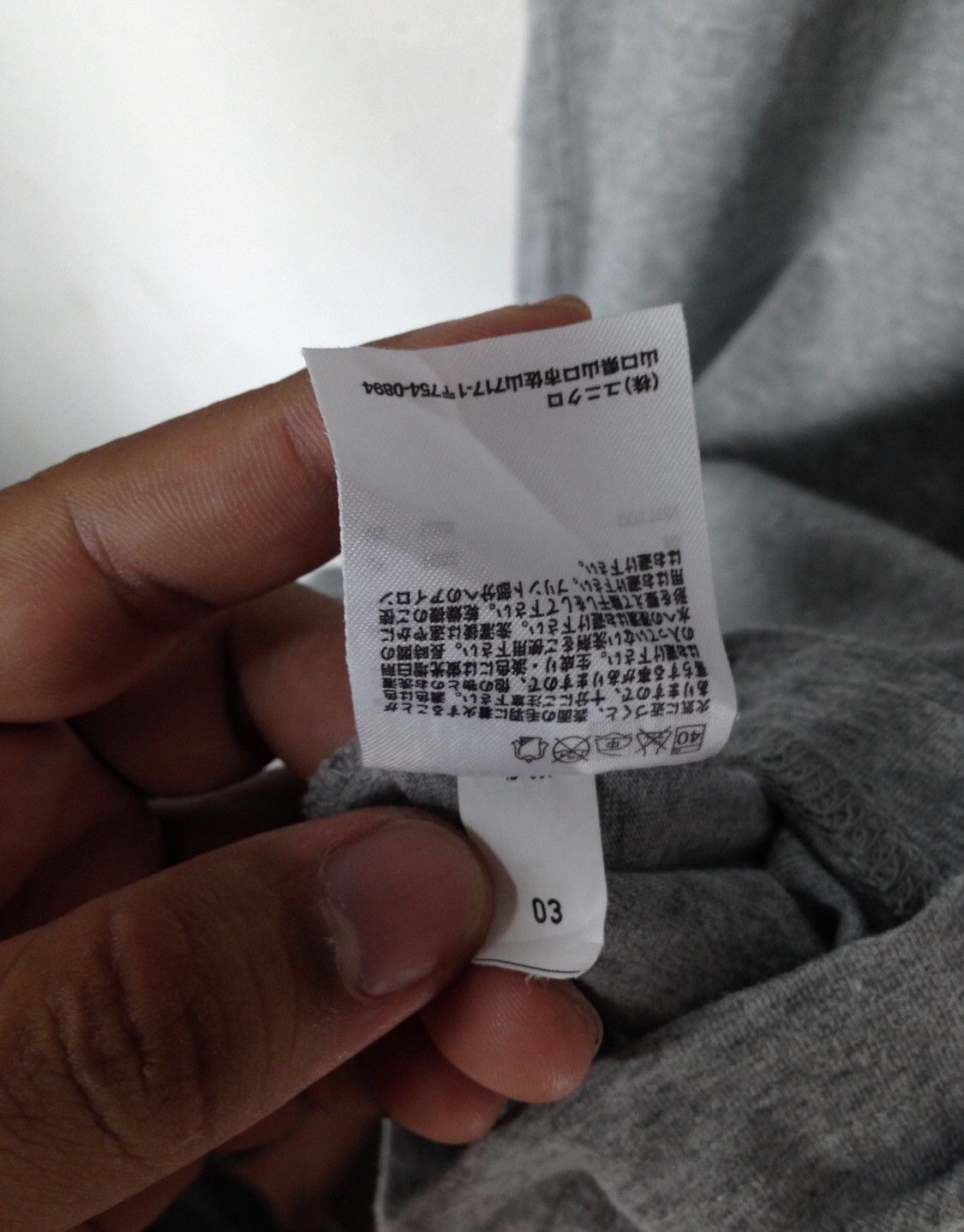 Japanese Brand × Uniqlo CASIO EXILIM T-Shirts Size US M / EU 48-50 / 2 - 8 Thumbnail