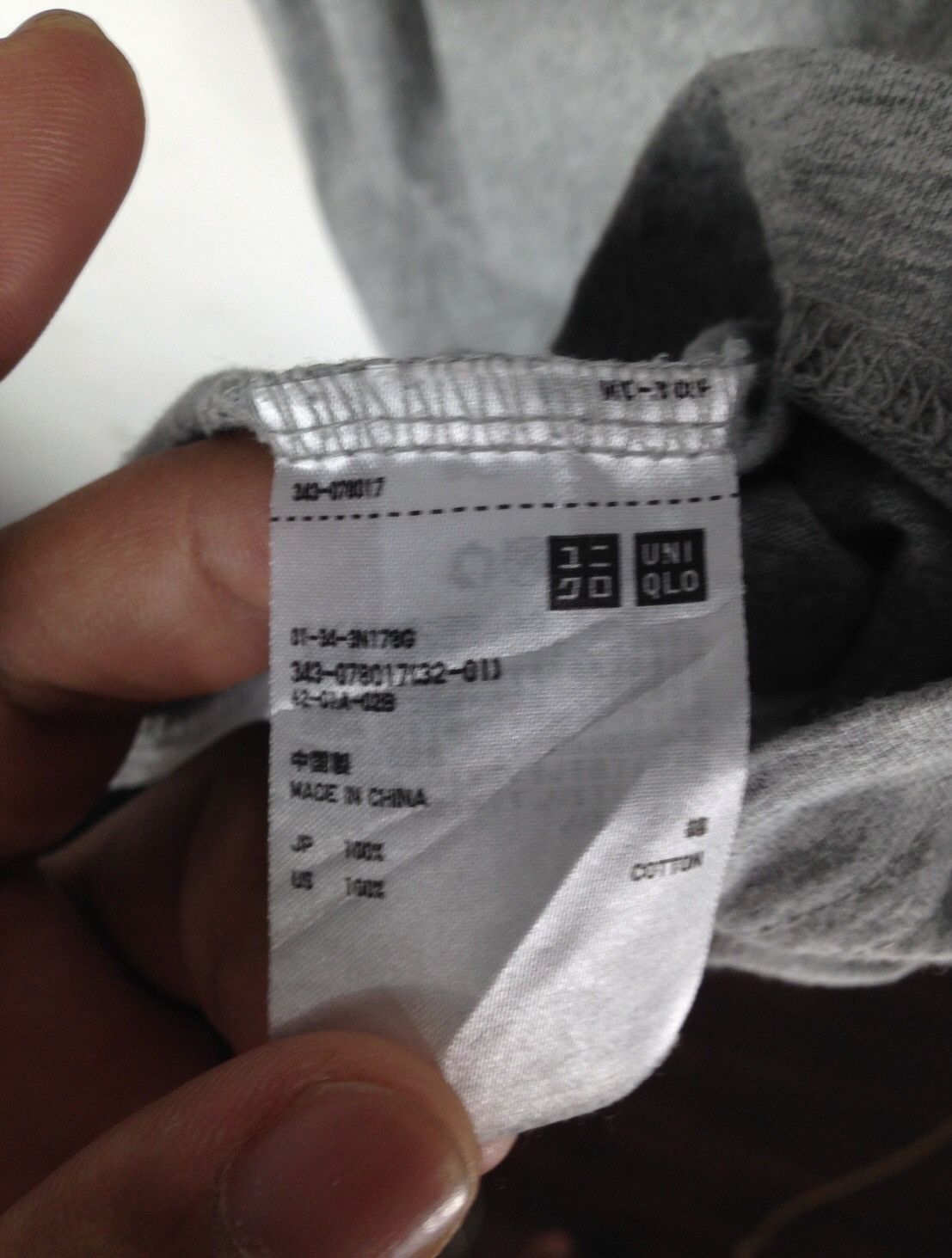 Japanese Brand × Uniqlo CASIO EXILIM T-Shirts Size US M / EU 48-50 / 2 - 7 Thumbnail