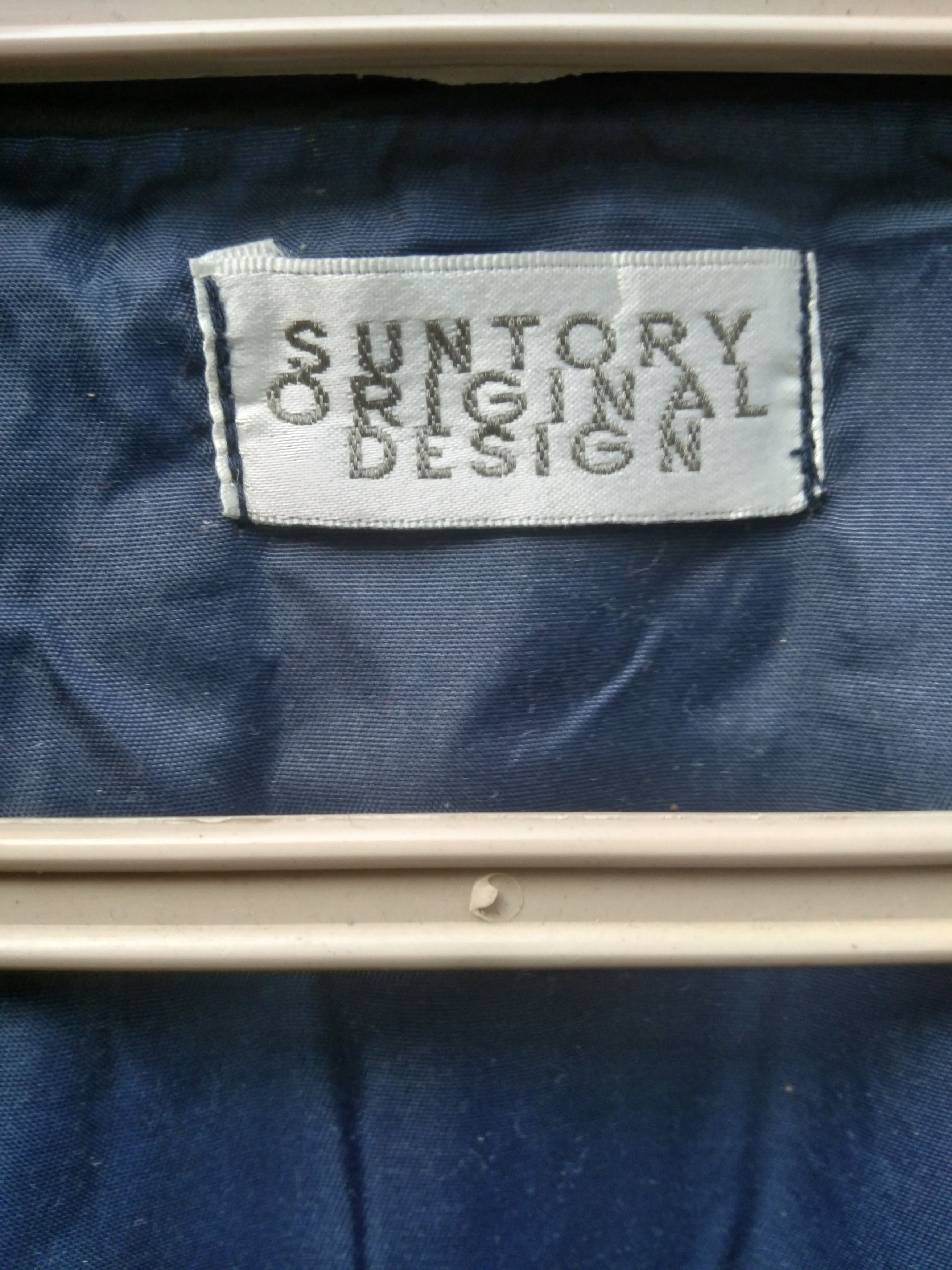 Vintage SUNTORY BOSS COFFEE LIGHTLAYERS VARSITY JACKET Size US L / EU 52-54 / 3 - 9 Thumbnail