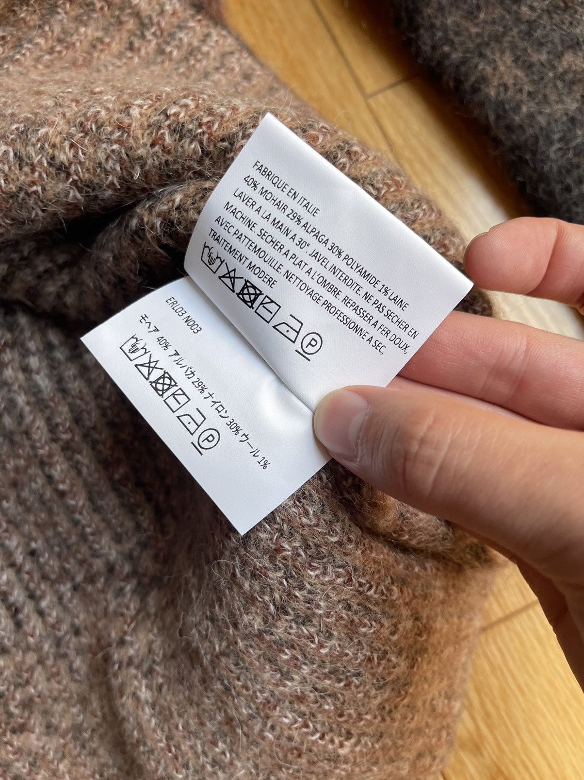 ERL ERL Bowy Sweater Size US S / EU 44-46 / 1 - 7 Thumbnail