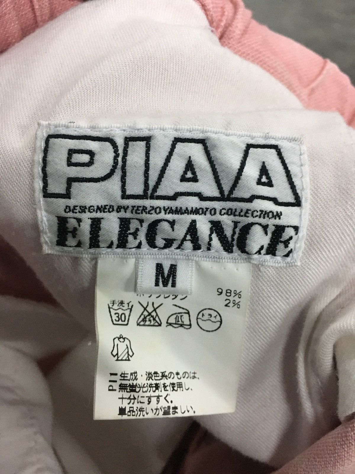 Sports Specialties Rare🔥 Vintage Cargo Pant PIAA Size US 33 - 9 Thumbnail