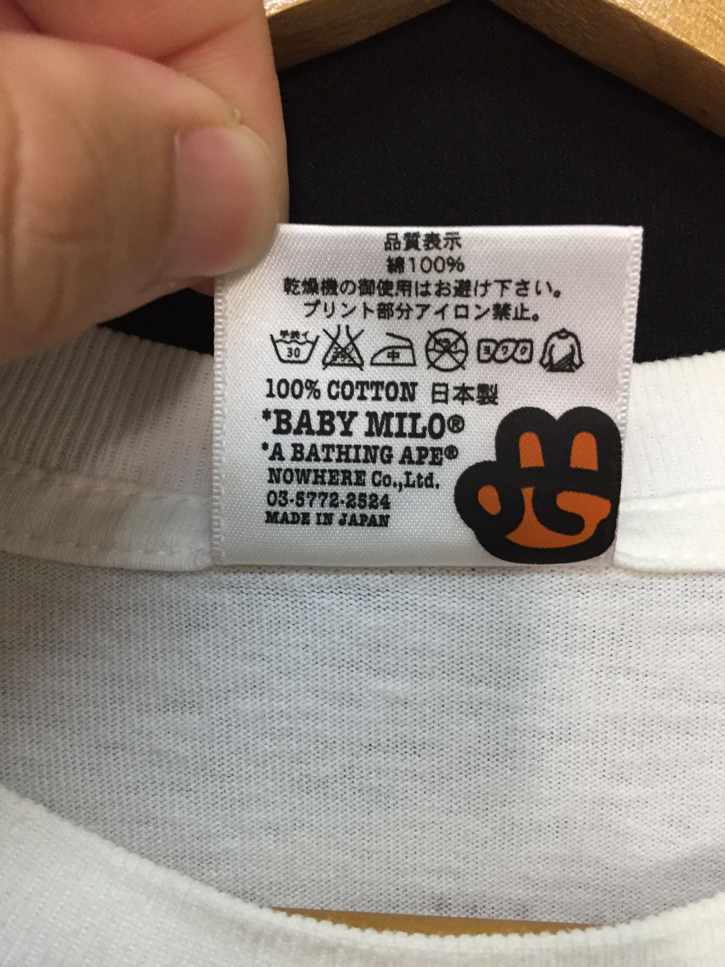 Bape × Nigo 2006 Baby milo octopus tee Size US S / EU 44-46 / 1 - 8 Thumbnail