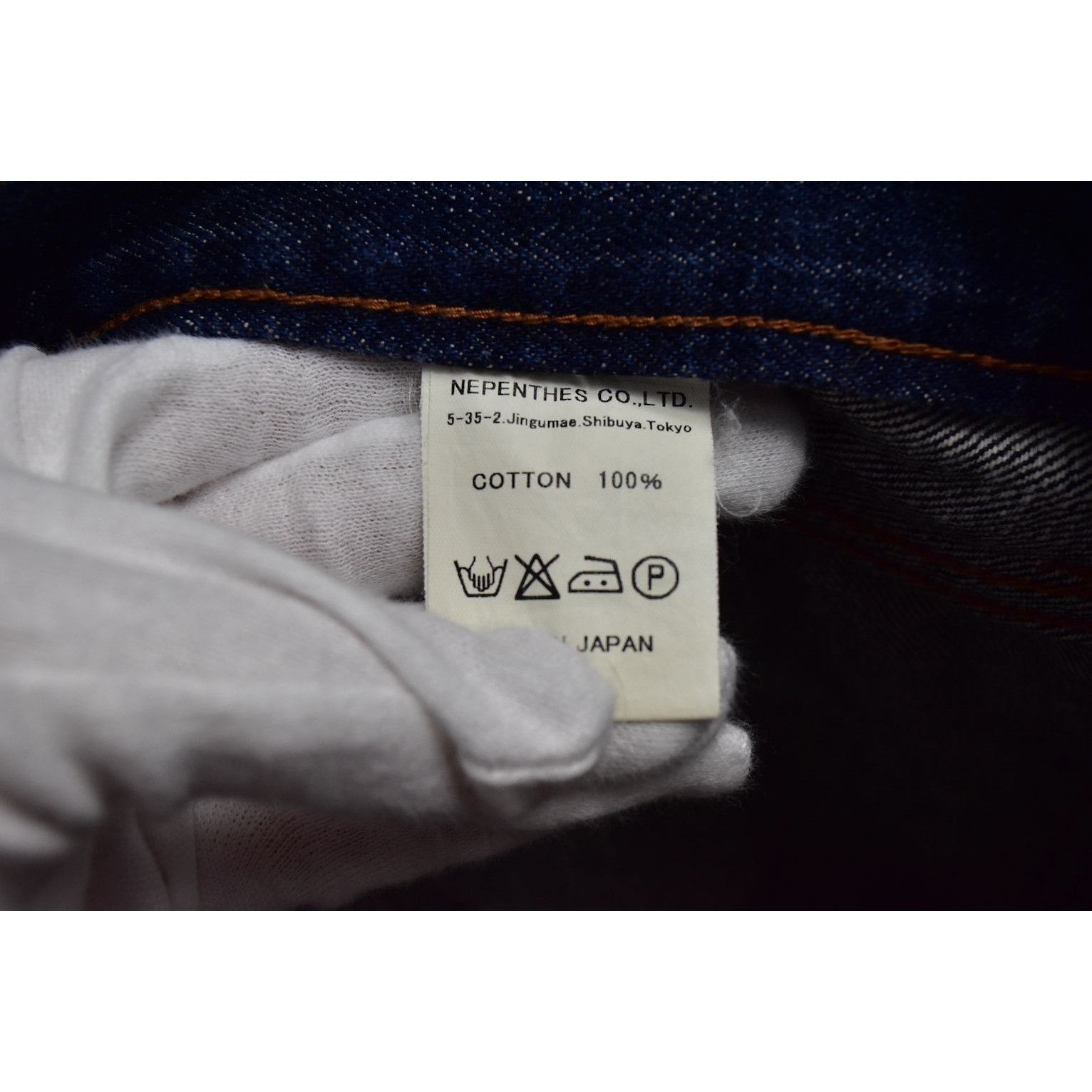 Nepenthes standard denim pants indigo 28683 - 832 51 Size US 35 - 4 Thumbnail