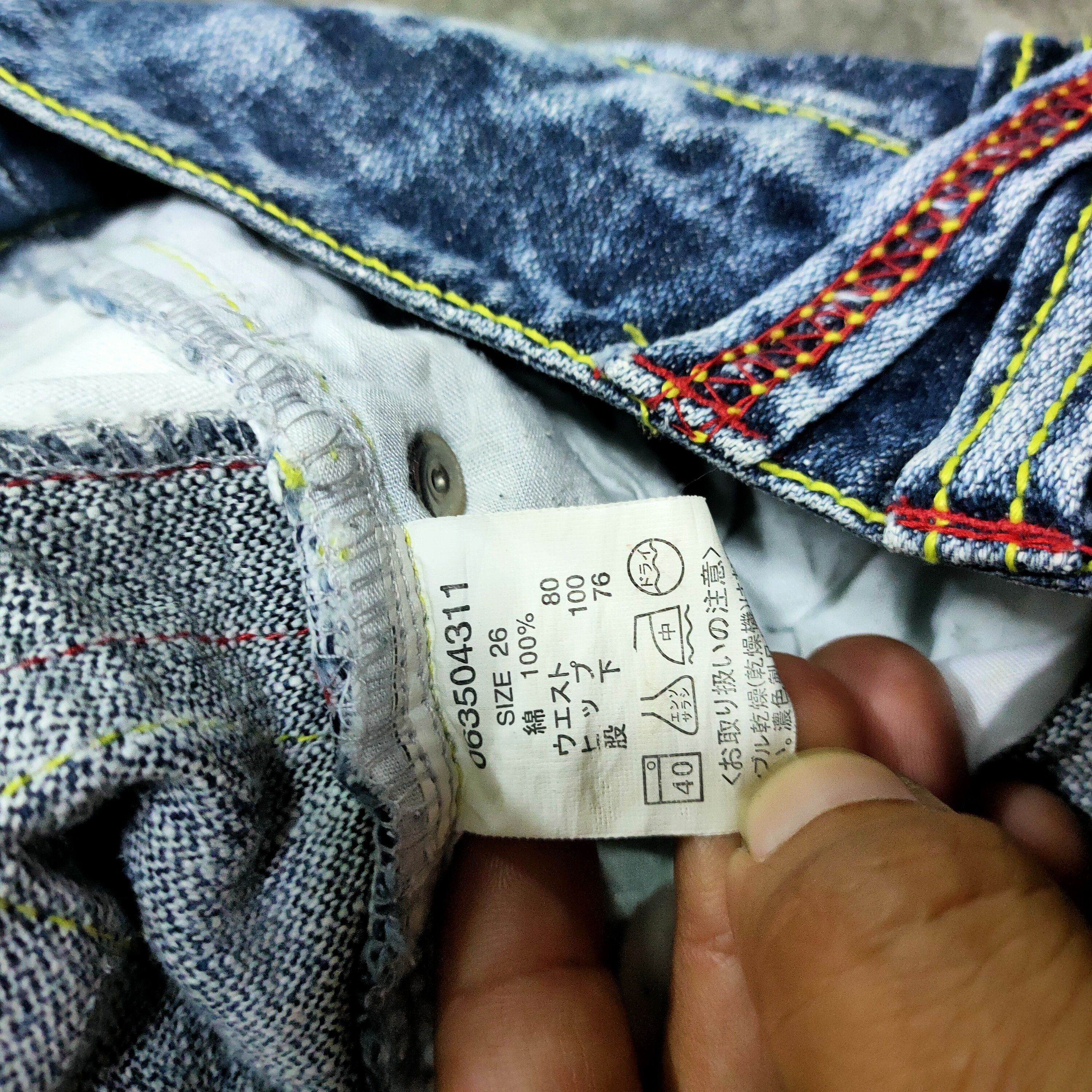 Japanese Brand 💥Japanese Brand Blue Moon Blue Denim💥 Size US 29 - 7 Thumbnail