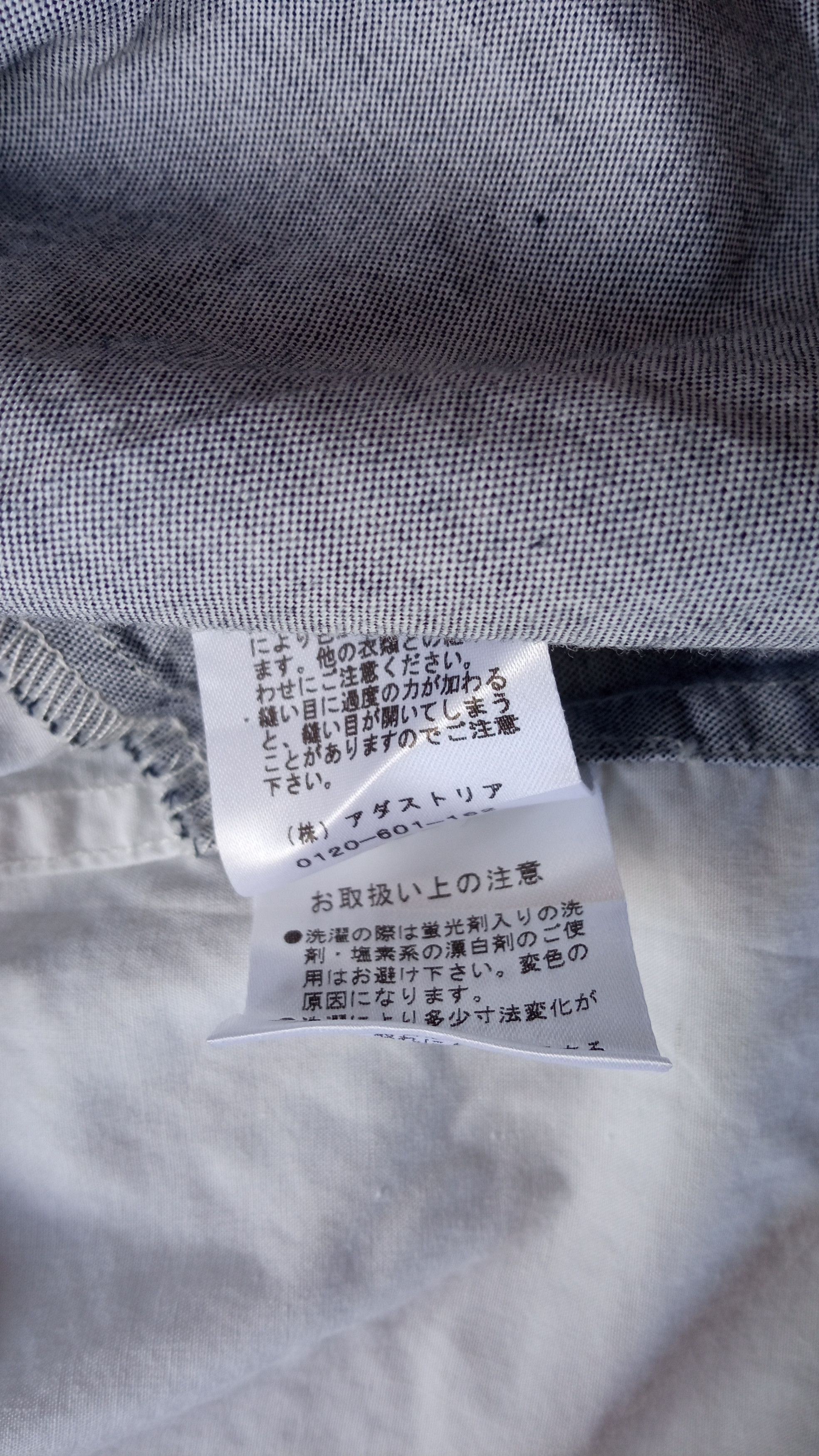 HARE × Japanese Brand 🔥🔥Japanese Brand Hare Patchwork Button Up Shirt Size US S / EU 44-46 / 1 - 16 Thumbnail