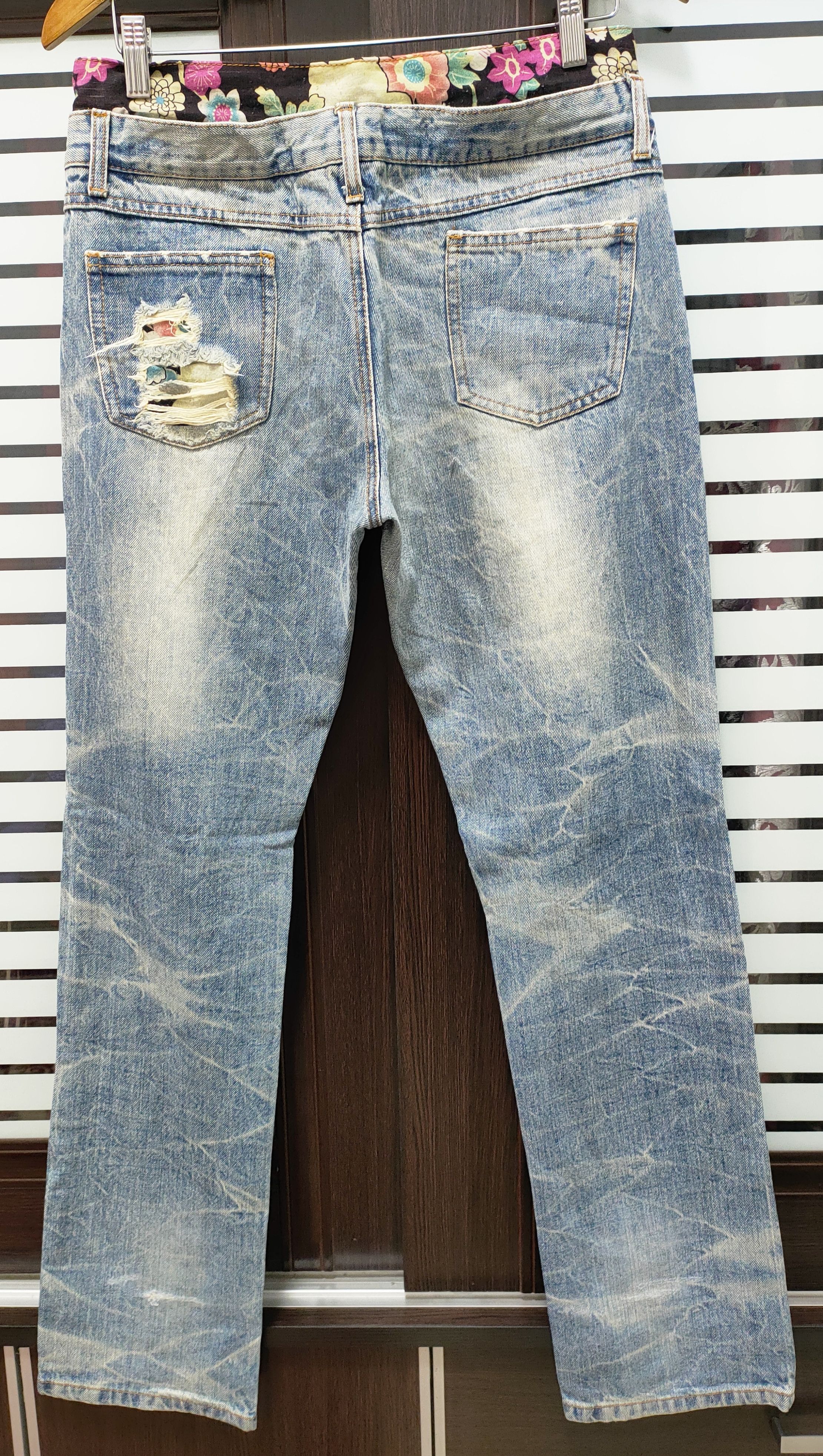 Japanese Brand 💥Flared Double Waist Genuine Playchess Japanese Brand 💥 Size US 31 - 4 Thumbnail