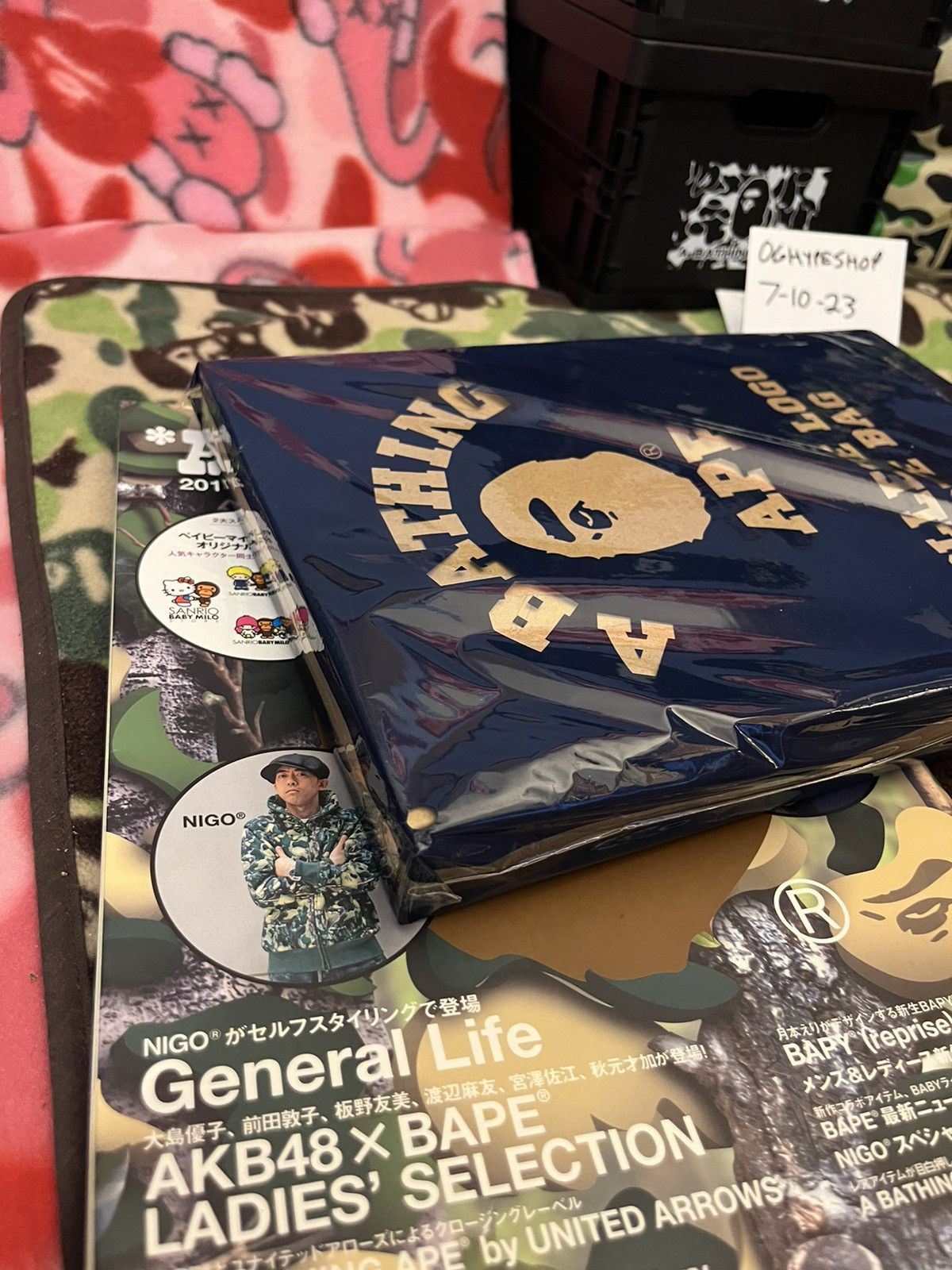 Bape Bape Magazine + Bag 2010 Size ONE SIZE - 3 Thumbnail