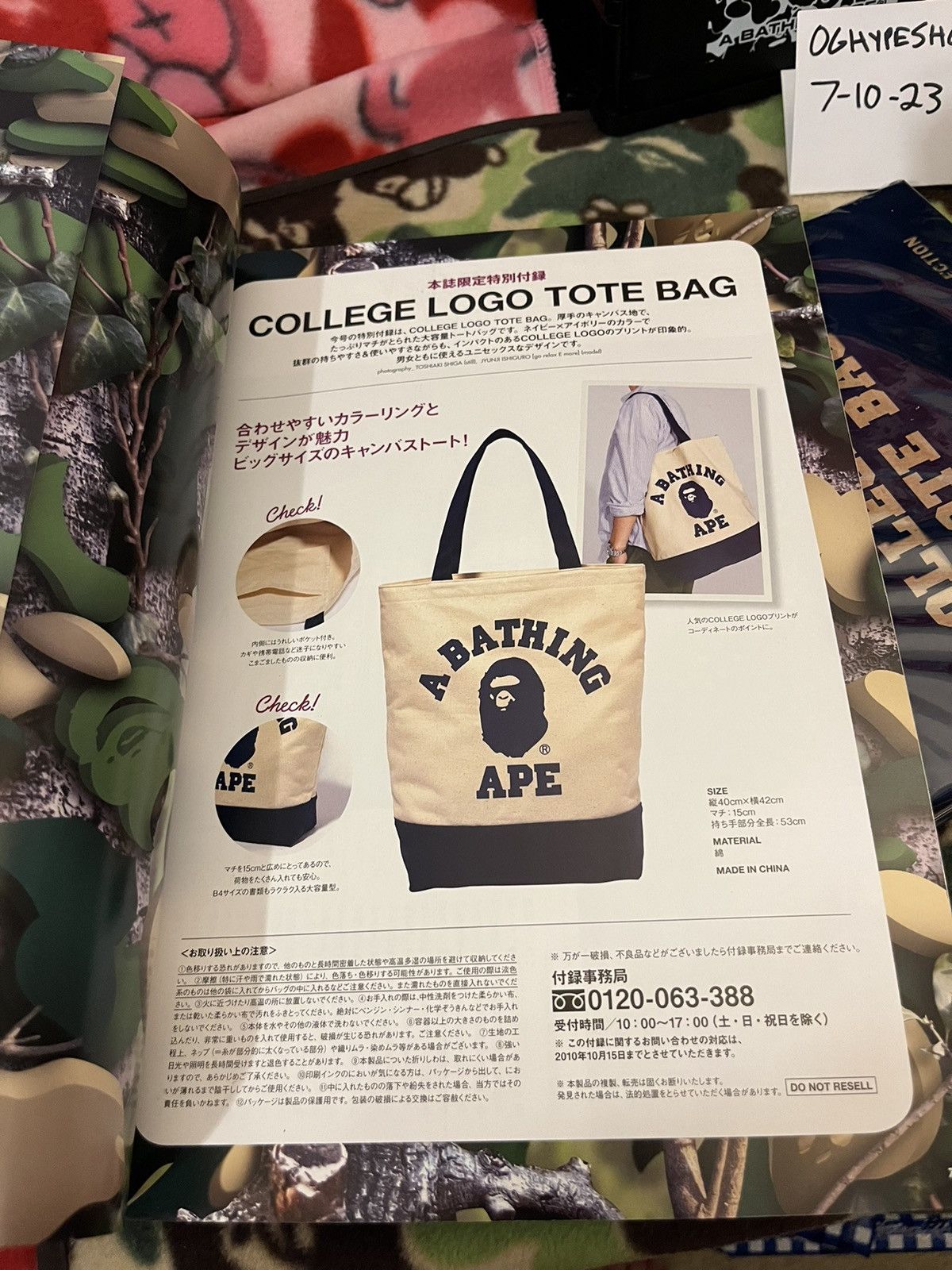 Bape Bape Magazine + Bag 2010 Size ONE SIZE - 4 Thumbnail
