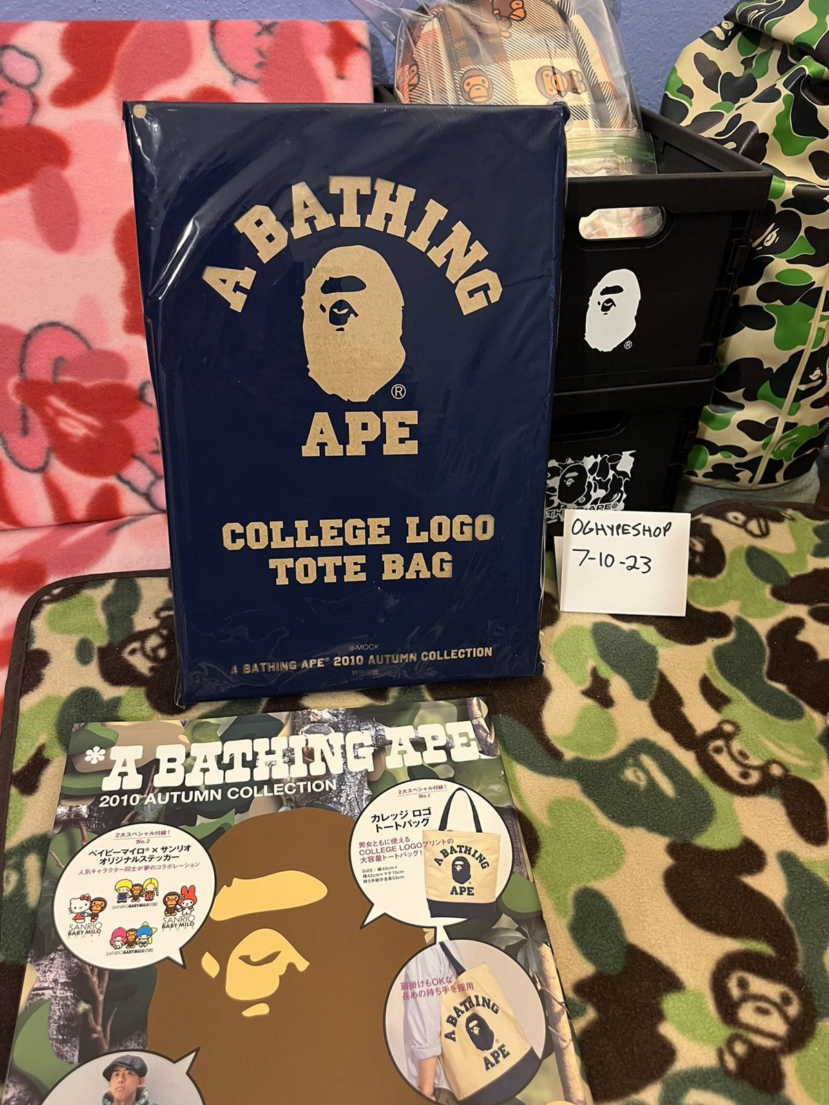 Bape Bape Magazine + Bag 2010 Size ONE SIZE - 2 Thumbnail