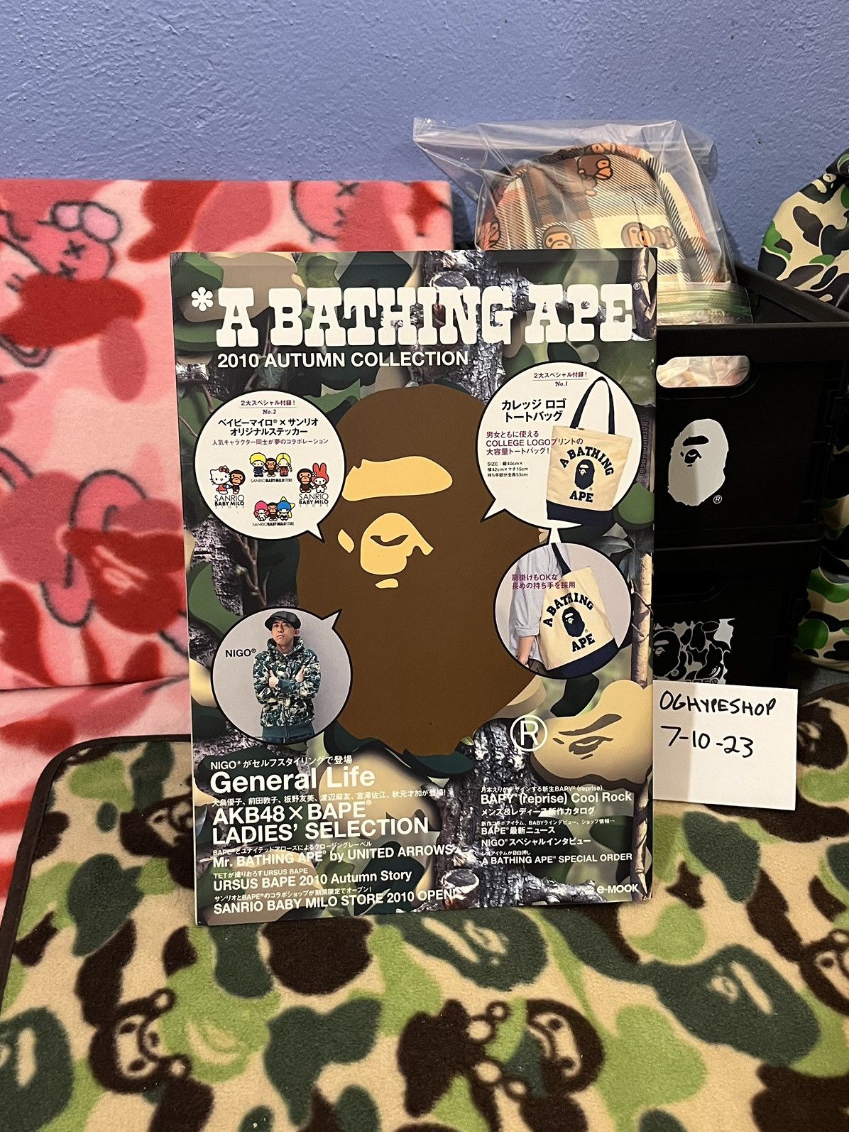 Bape Bape Magazine + Bag 2010 Size ONE SIZE - 1 Thumbnail