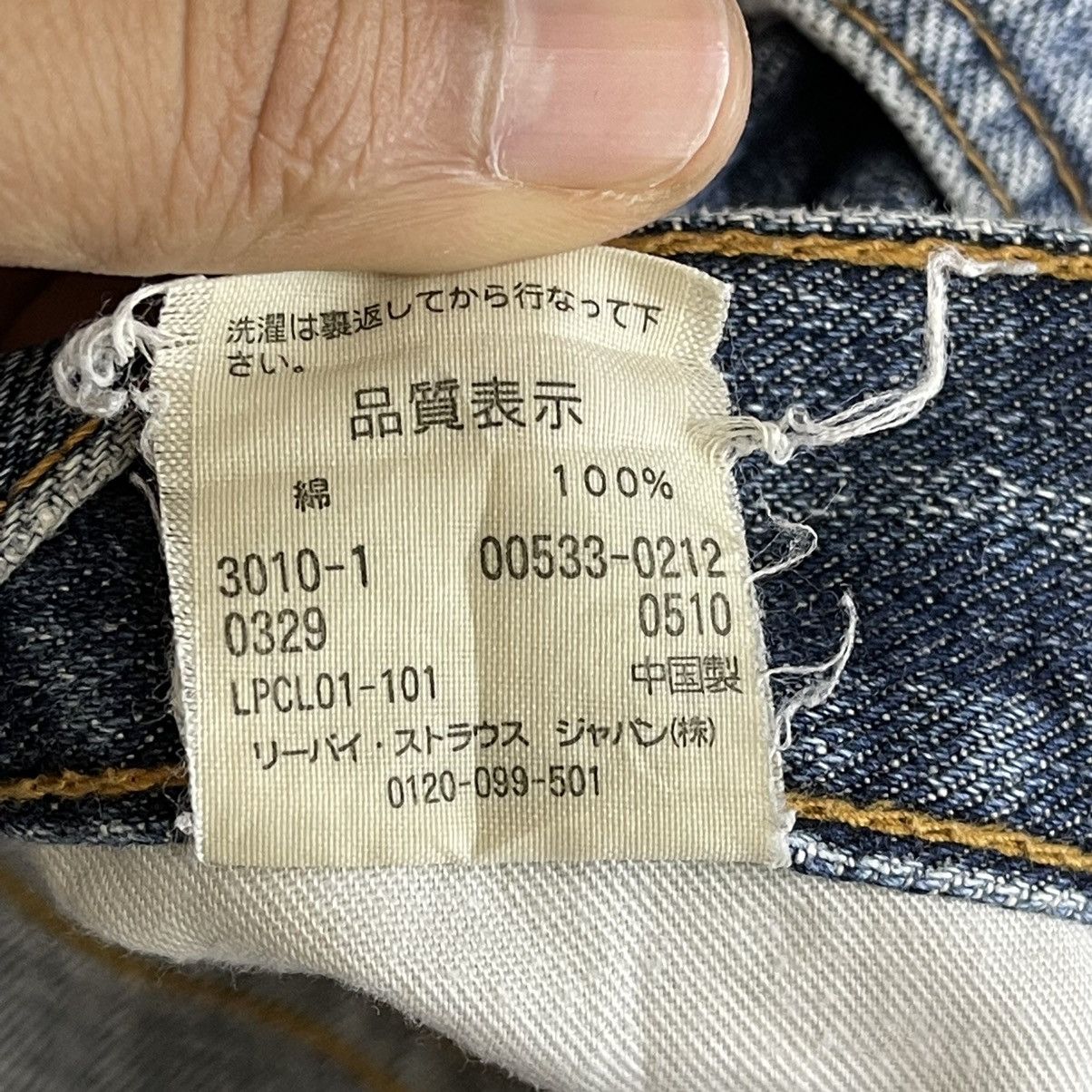 Levi's × Vintage 90s Levis 533 Faded Blue Distressed Denim Size US 30 / EU 46 - 17 Thumbnail