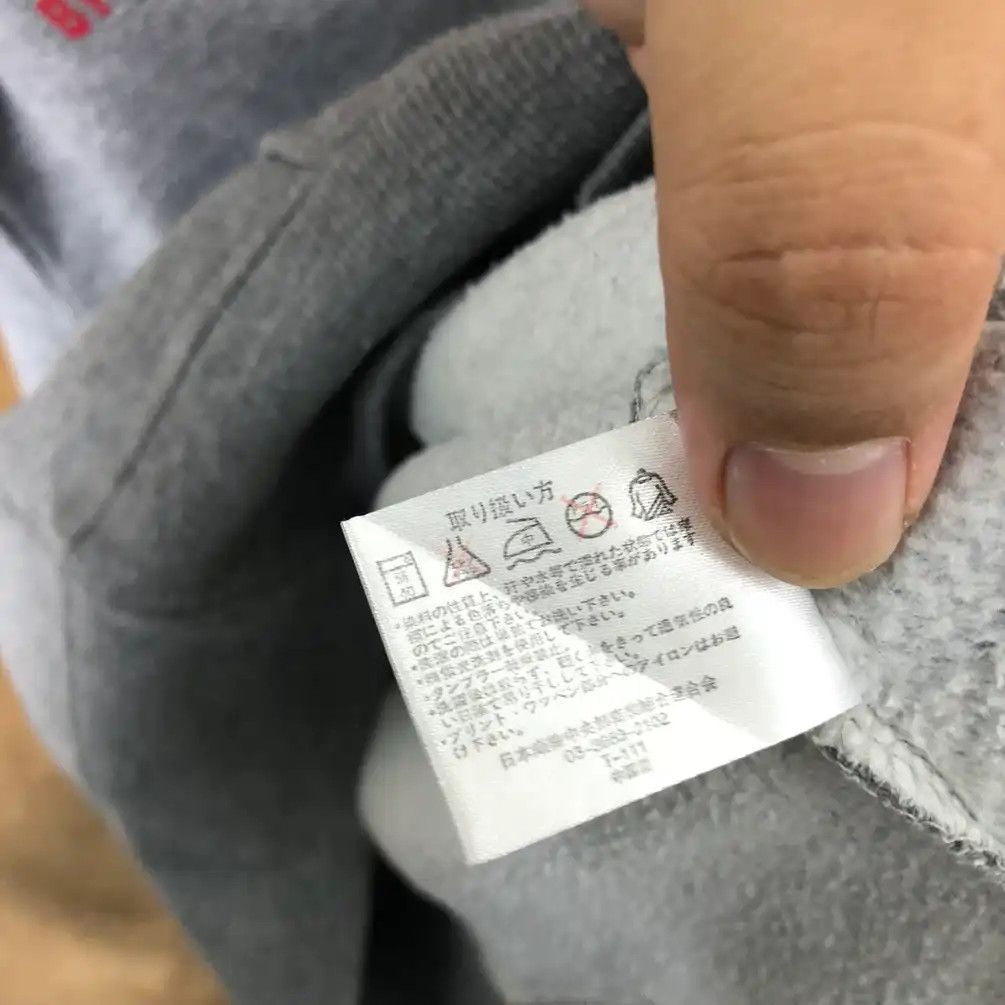Japanese Brand × Vintage Vintage Uittg Baby Milo Cafe Buger Grey Hoodies #0065 Size US M / EU 48-50 / 2 - 10 Thumbnail