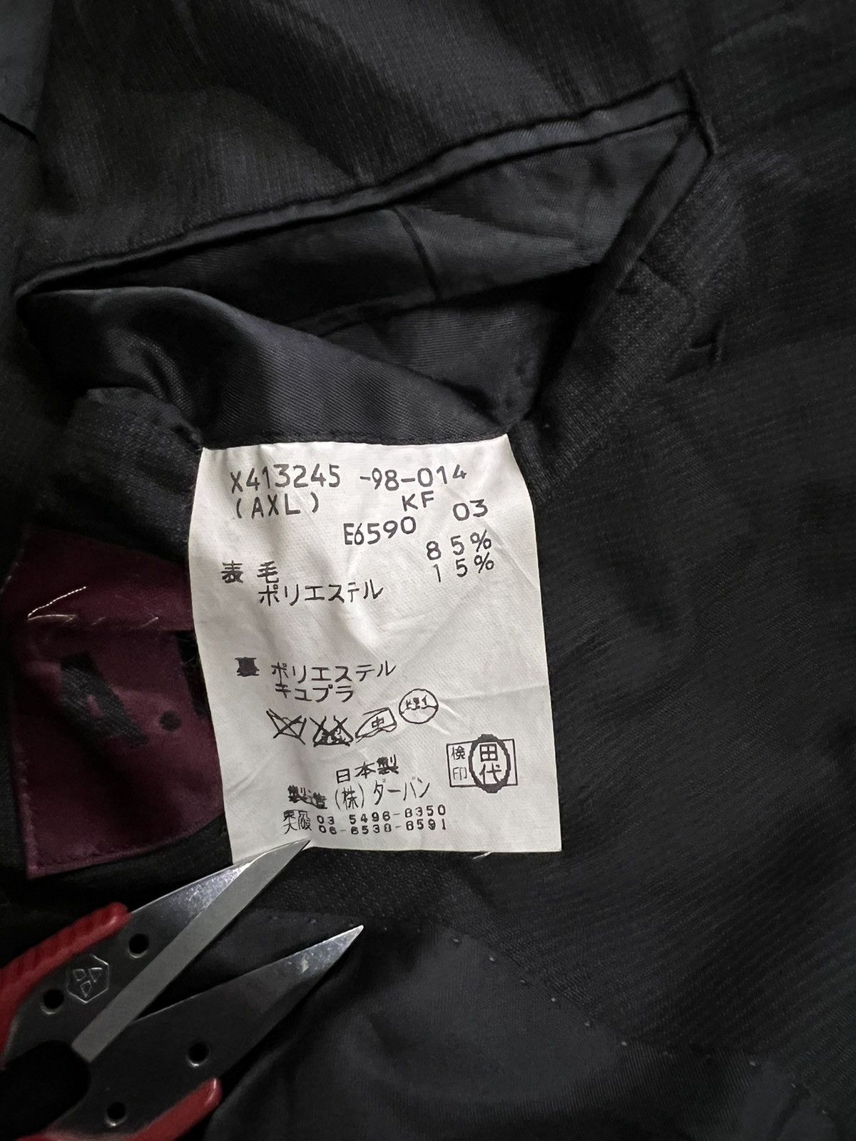 Yohji Yamamoto YOHJI🔥 black plaid Yohji Yamamoto A.A.R D'Urban Size 34S - 6 Thumbnail