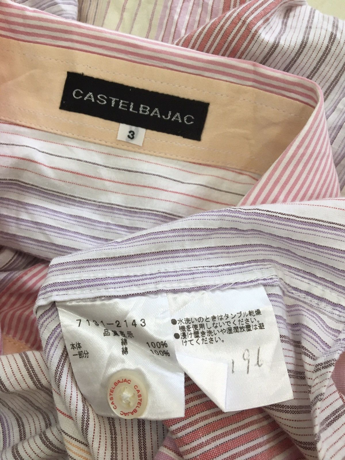 Designer CASTLEBAJAC - KERCHIEF BORO PATCHWORK ART BUTTON UP SHIRTS Size US M / EU 48-50 / 2 - 9 Thumbnail