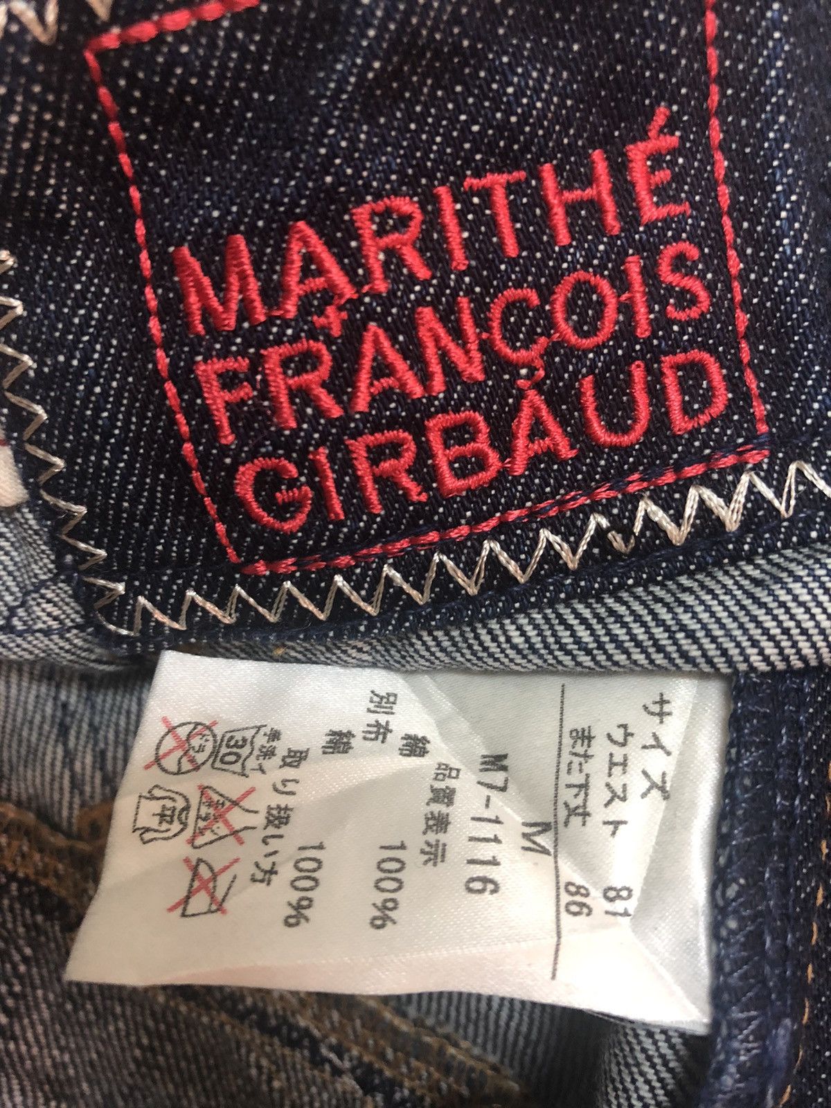 Hysteric Glamour MFG - SLIM FIT PATCHES WASHED DESTROY HYBRID JEANS Size US 32 / EU 48 - 12 Thumbnail