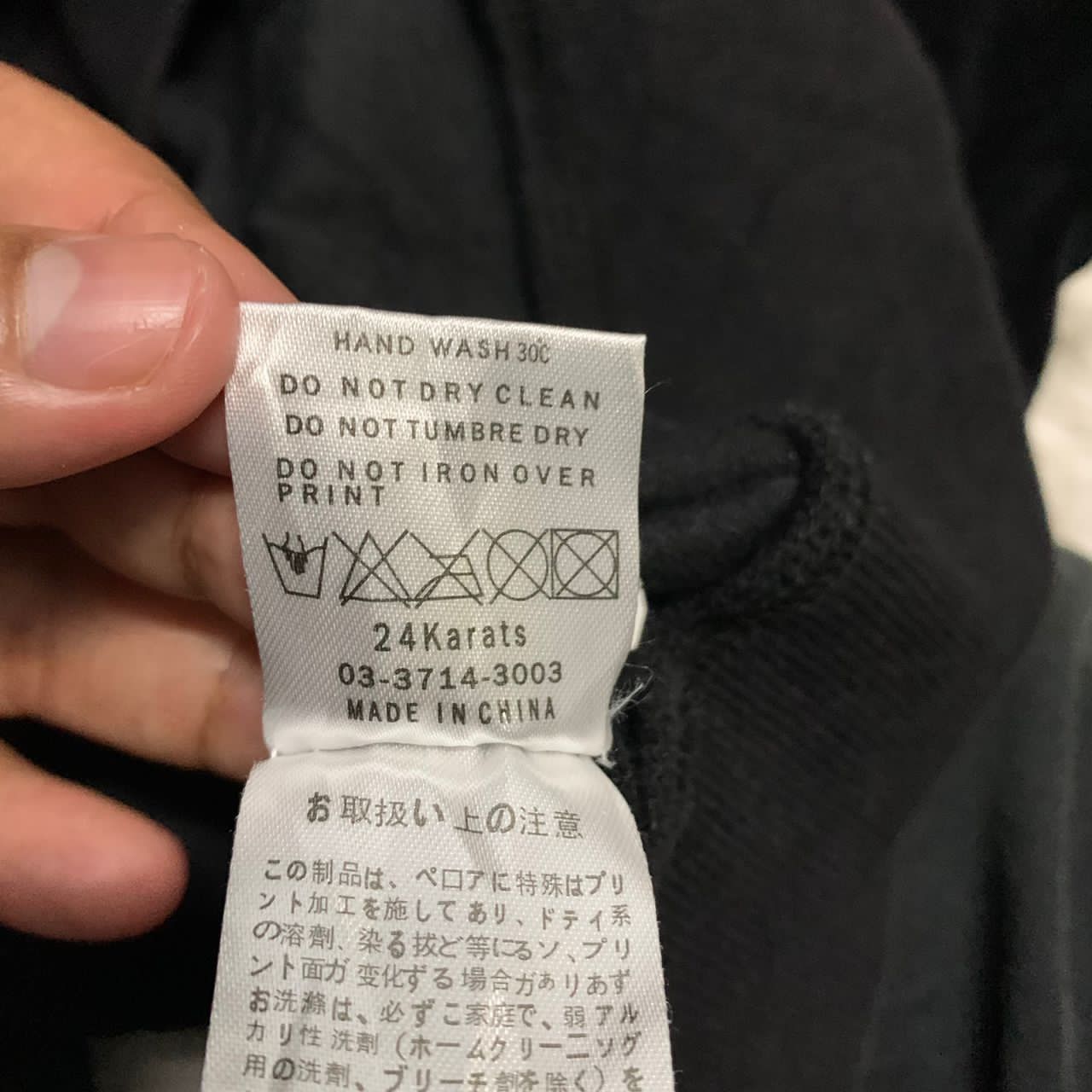 Japanese Brand Gold 24 Karats paisley hoodie Size US L / EU 52-54 / 3 - 8 Thumbnail