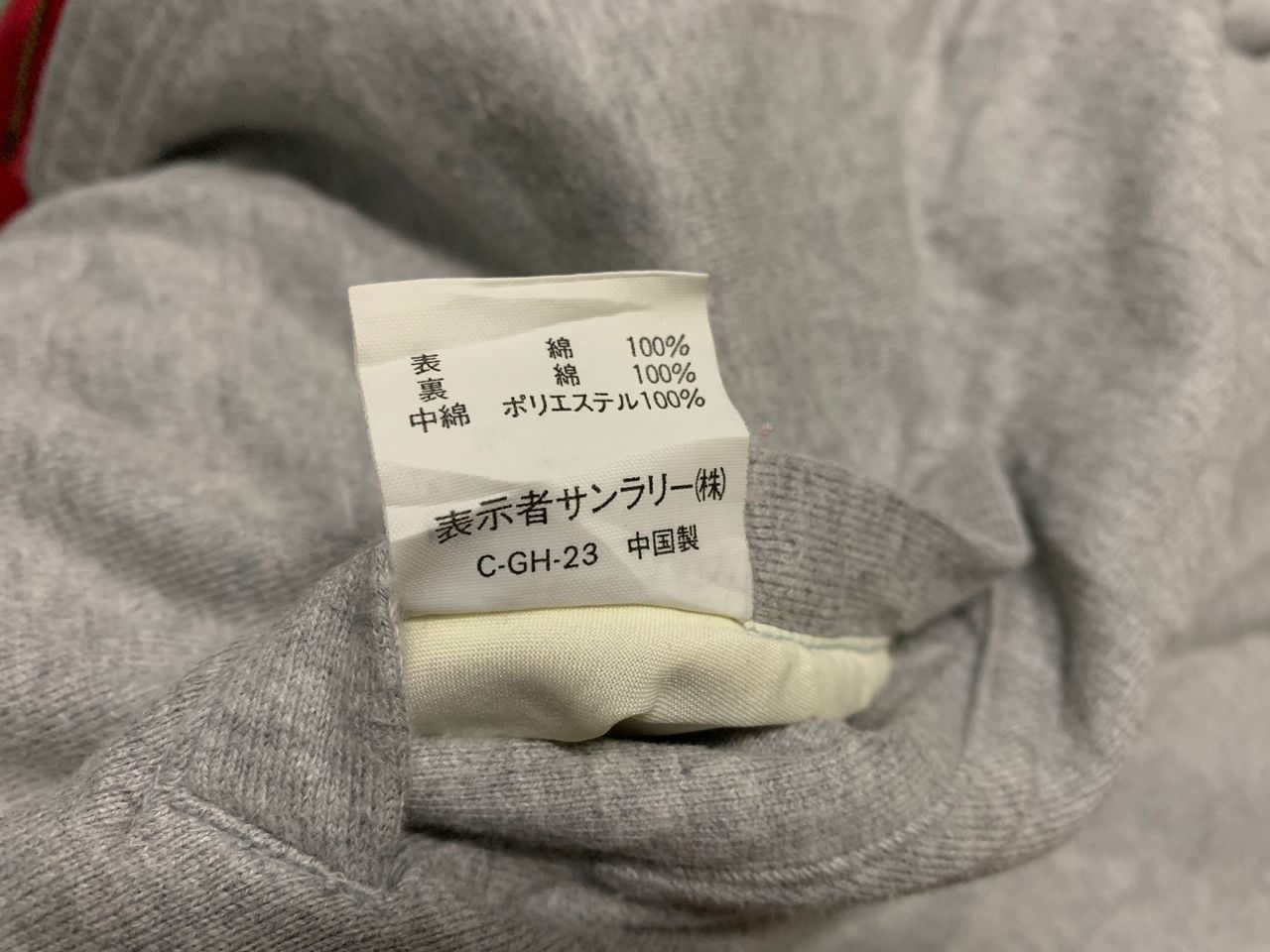 Japanese Brand Fineness before dark training 6 selection 5 jacket Size M / US 6-8 / IT 42-44 - 10 Thumbnail