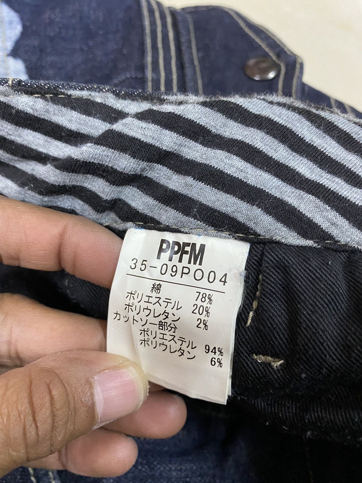 Japanese Brand × PPFM Japanese Brand PPFM Destruct Denim Size US 34 / EU 50 - 12 Thumbnail