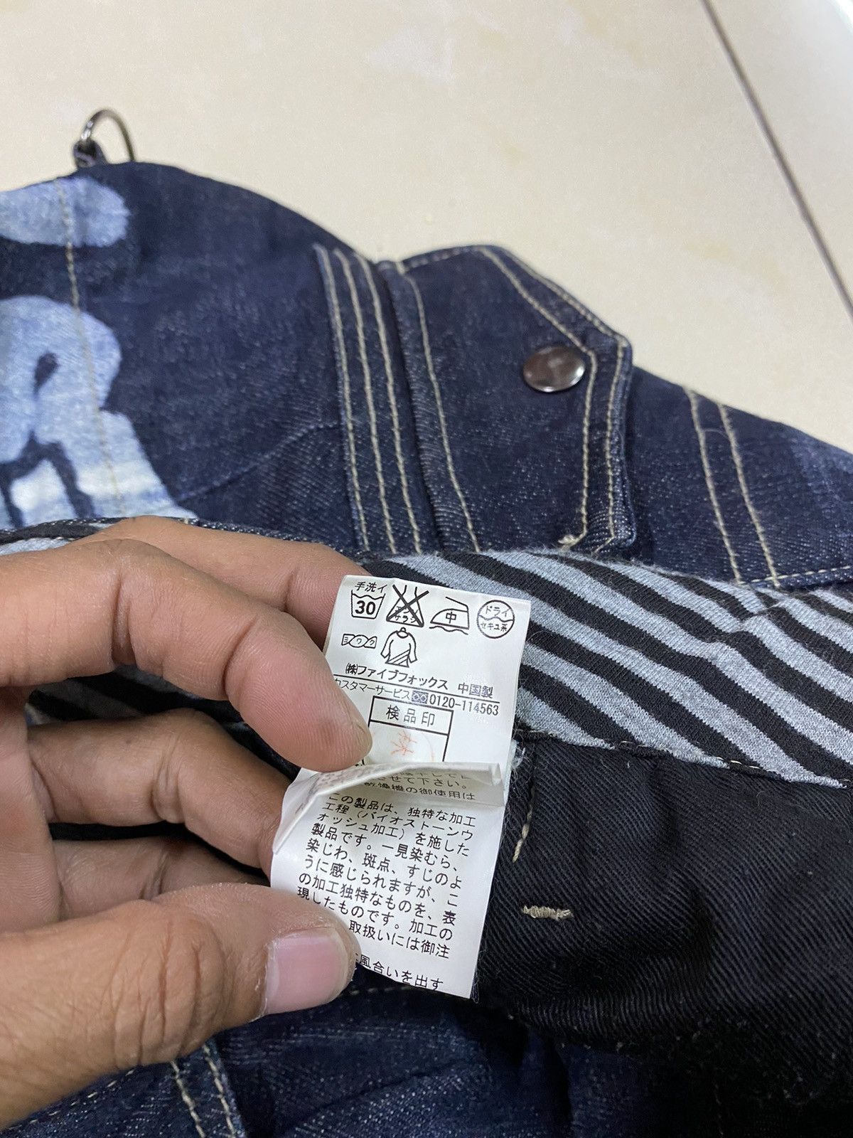 Japanese Brand × PPFM Japanese Brand PPFM Destruct Denim Size US 34 / EU 50 - 13 Thumbnail