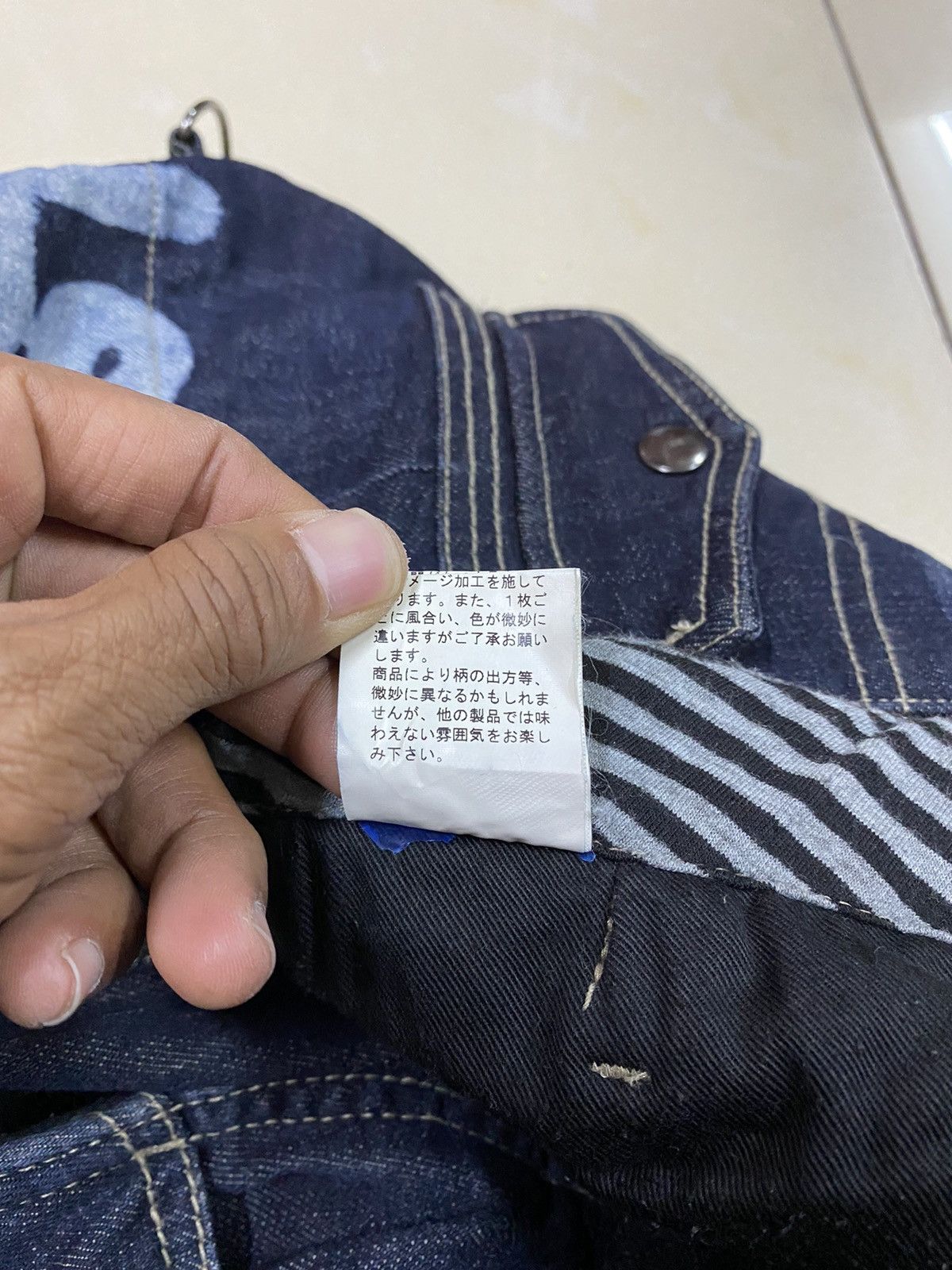 Japanese Brand × PPFM Japanese Brand PPFM Destruct Denim Size US 34 / EU 50 - 14 Thumbnail