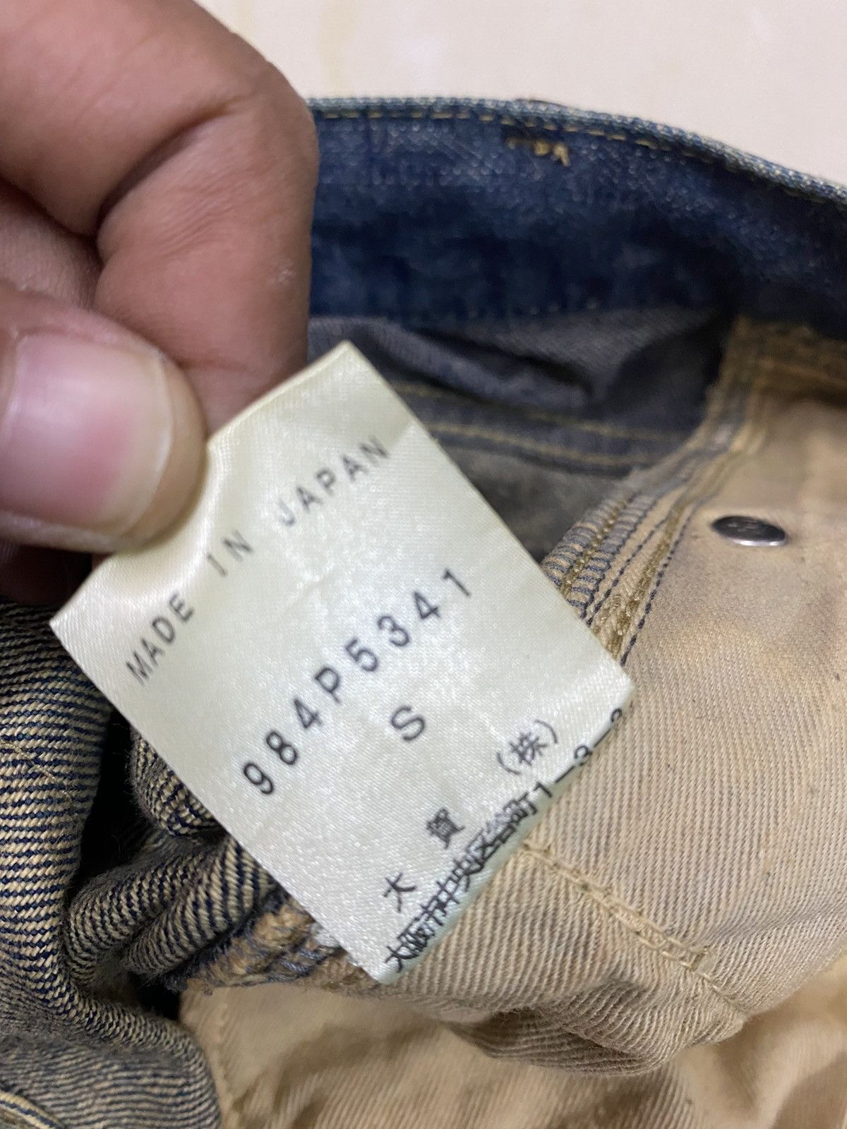 Japanese Brand × KMRii × Morgan Homme Japanese Brand Morgan Homme Suede Leather Denim Size US 30 / EU 46 - 10 Thumbnail