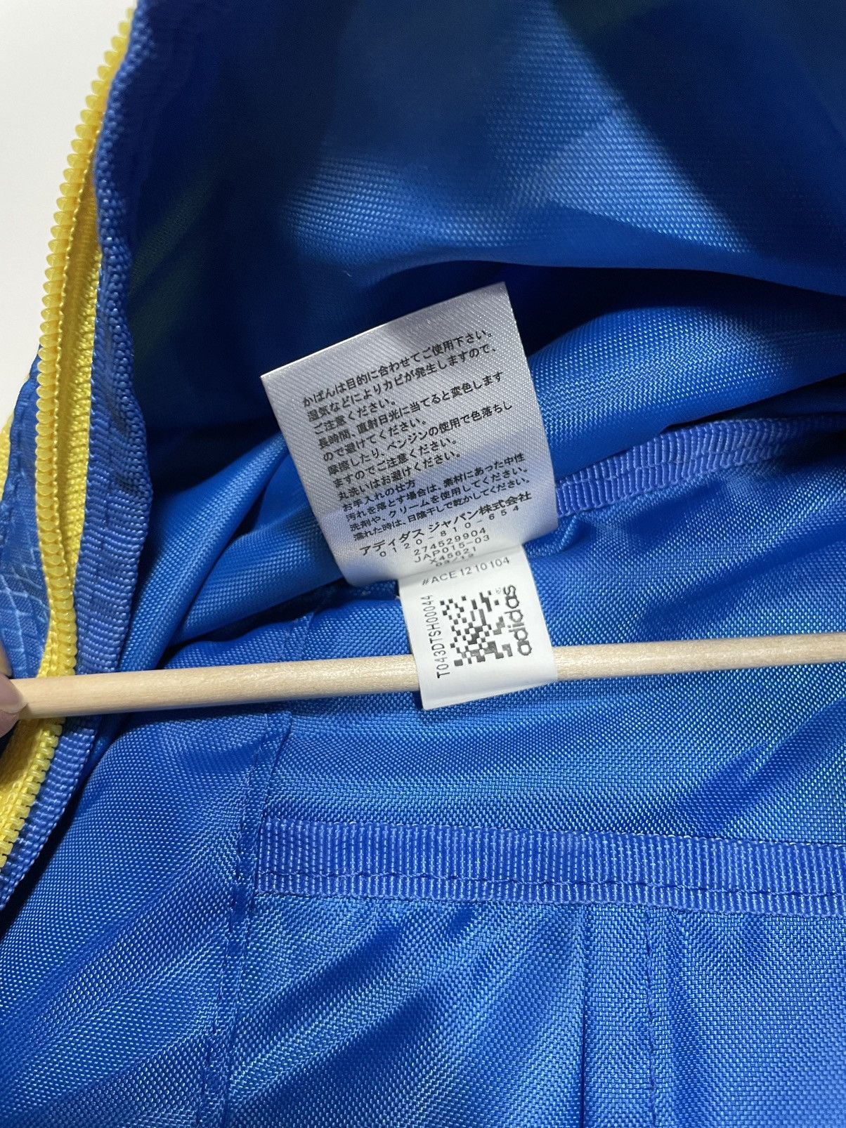 Other Vintage Adidas Crossbody Chest Sling Blue Yellow Boca Junior Size ONE SIZE - 9 Thumbnail