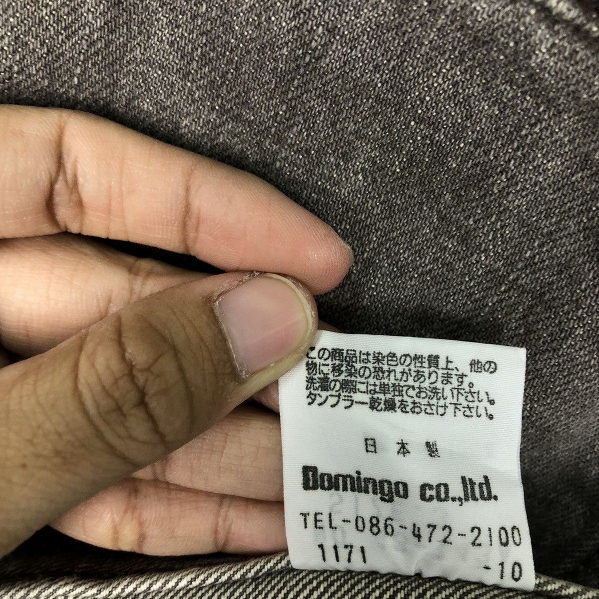 Indigo VINTAGE CHORE DENIM WORK JACKET SPELL BOUND ISSEY MIYAKE Size US M / EU 48-50 / 2 - 11 Thumbnail