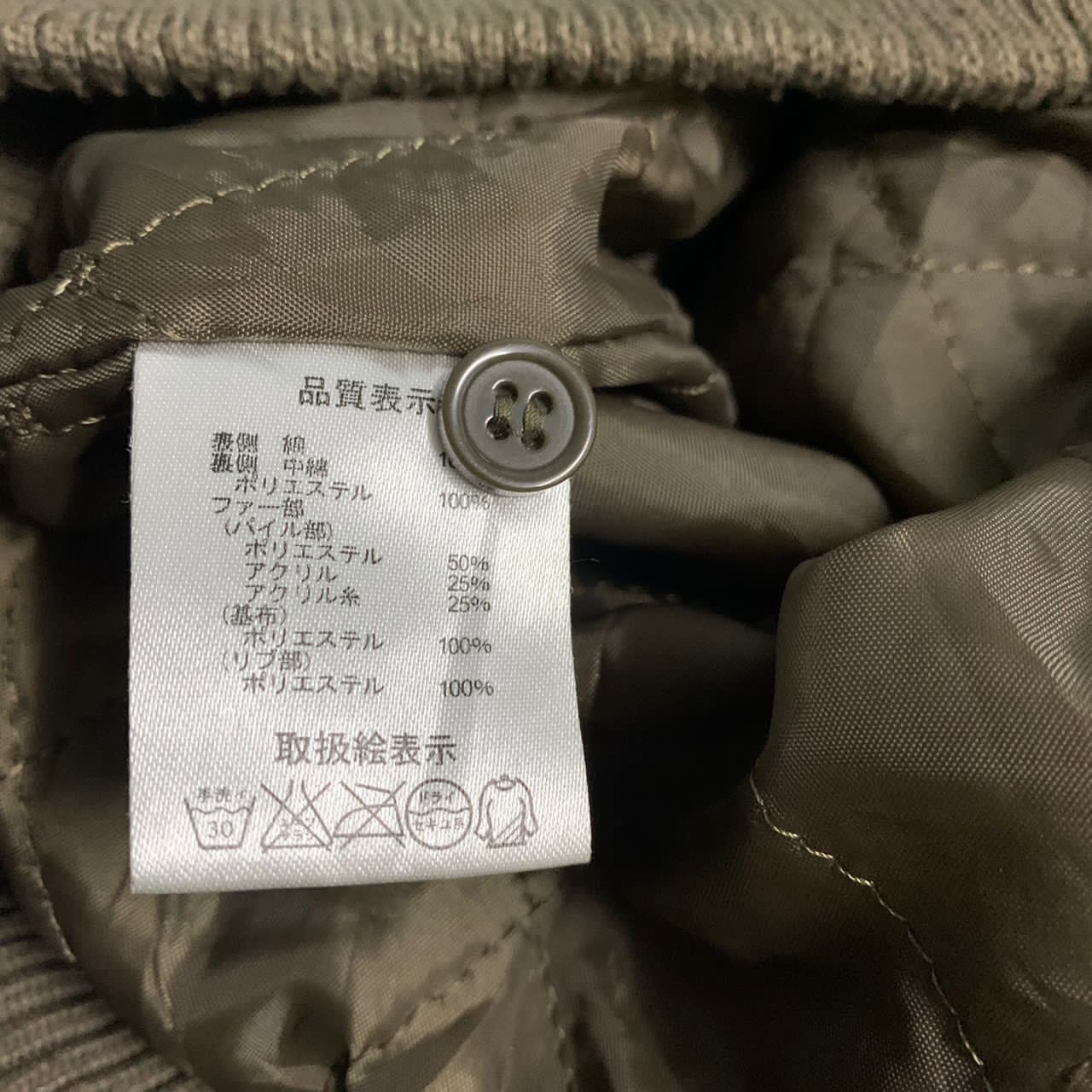 Japanese Brand Livre Claire hoodie jacket Size US L / EU 52-54 / 3 - 9 Thumbnail