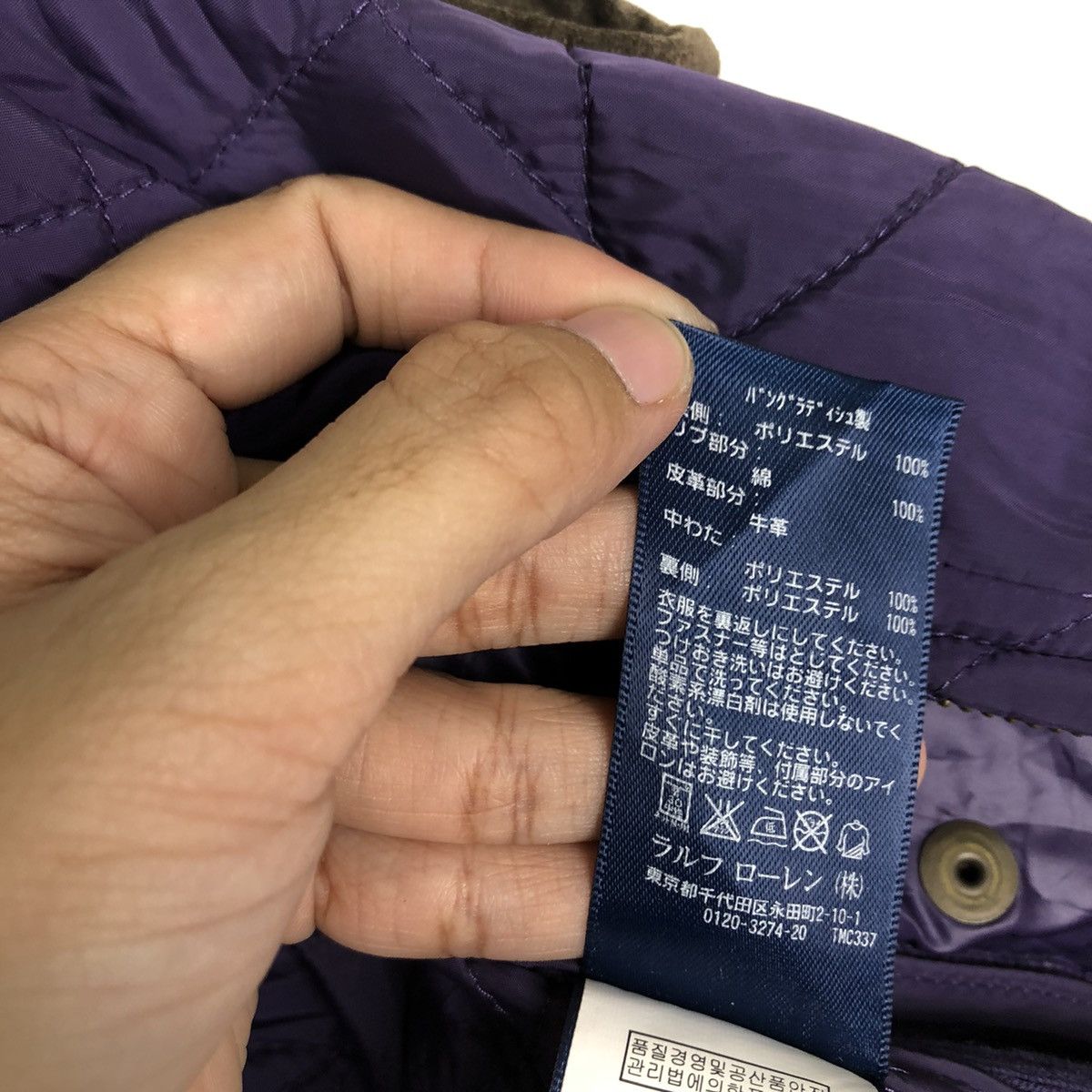 Polo Ralph Lauren VINTAGE QUILTED VEST PUFFER DOWN RALPH LAUREN SPORT Size US S / EU 44-46 / 1 - 13 Thumbnail