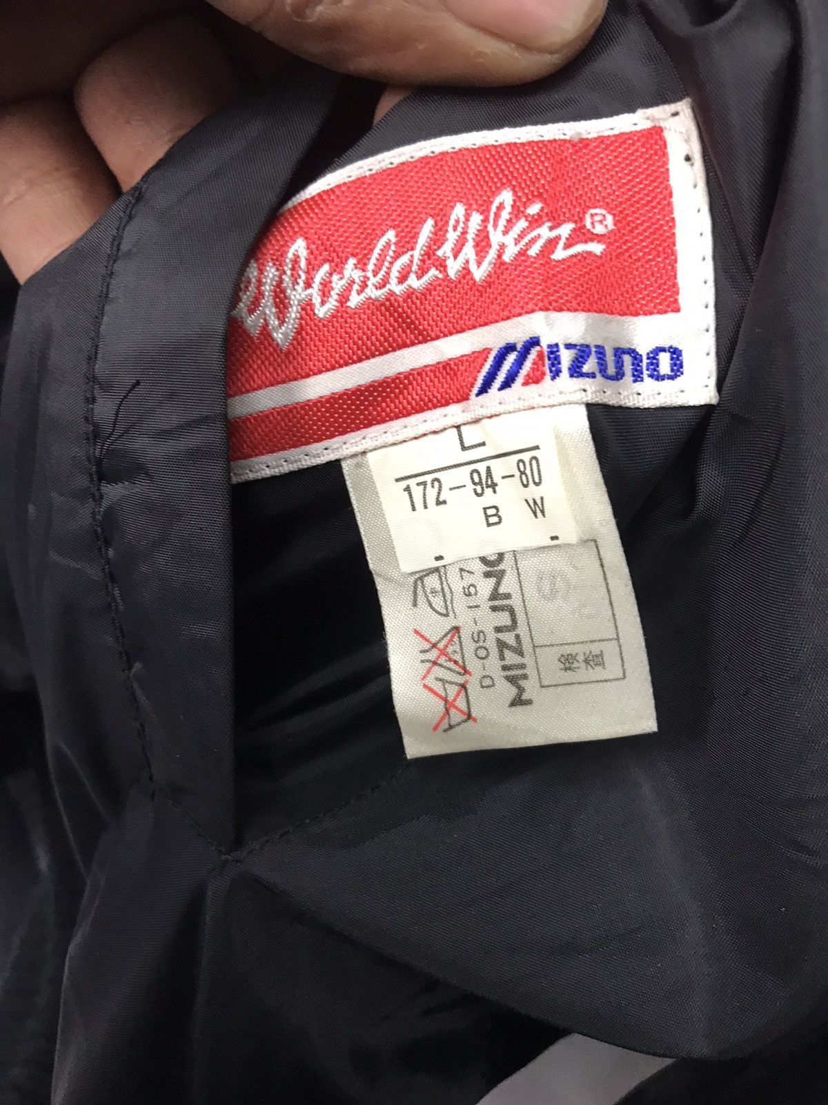 Japanese Brand × Mizuno × Vintage Vintage reversible mizuno varsity Size US M / EU 48-50 / 2 - 5 Thumbnail