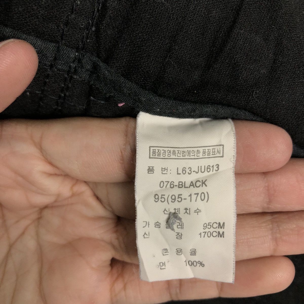 Issey Miyake VINTAGE CHORE JACKET LITMUS BY ISSEY MIYAKE JAPAN MADE Size US M / EU 48-50 / 2 - 12 Thumbnail