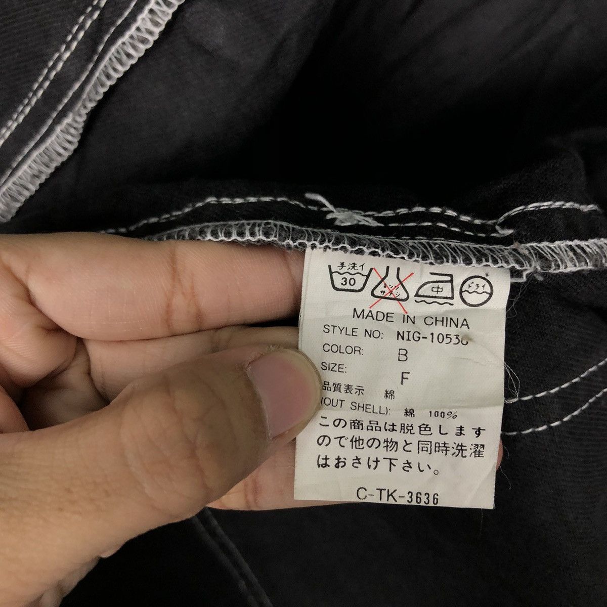 Japanese Brand NEO BLOOD BY STUSSY USA HIKORY CHORE JACKET MULTI POCKET Size US L / EU 52-54 / 3 - 13 Thumbnail