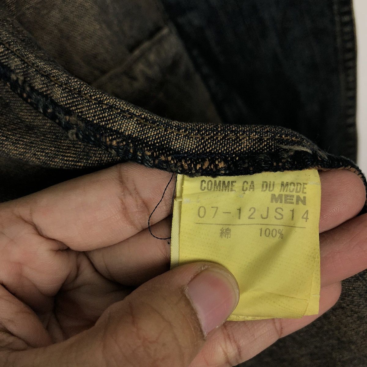 Japanese Brand VINTAGE CHORE WORK JACKET JAPAN MADE ISSEY MIYAKE DESIGN Size US M / EU 48-50 / 2 - 11 Thumbnail