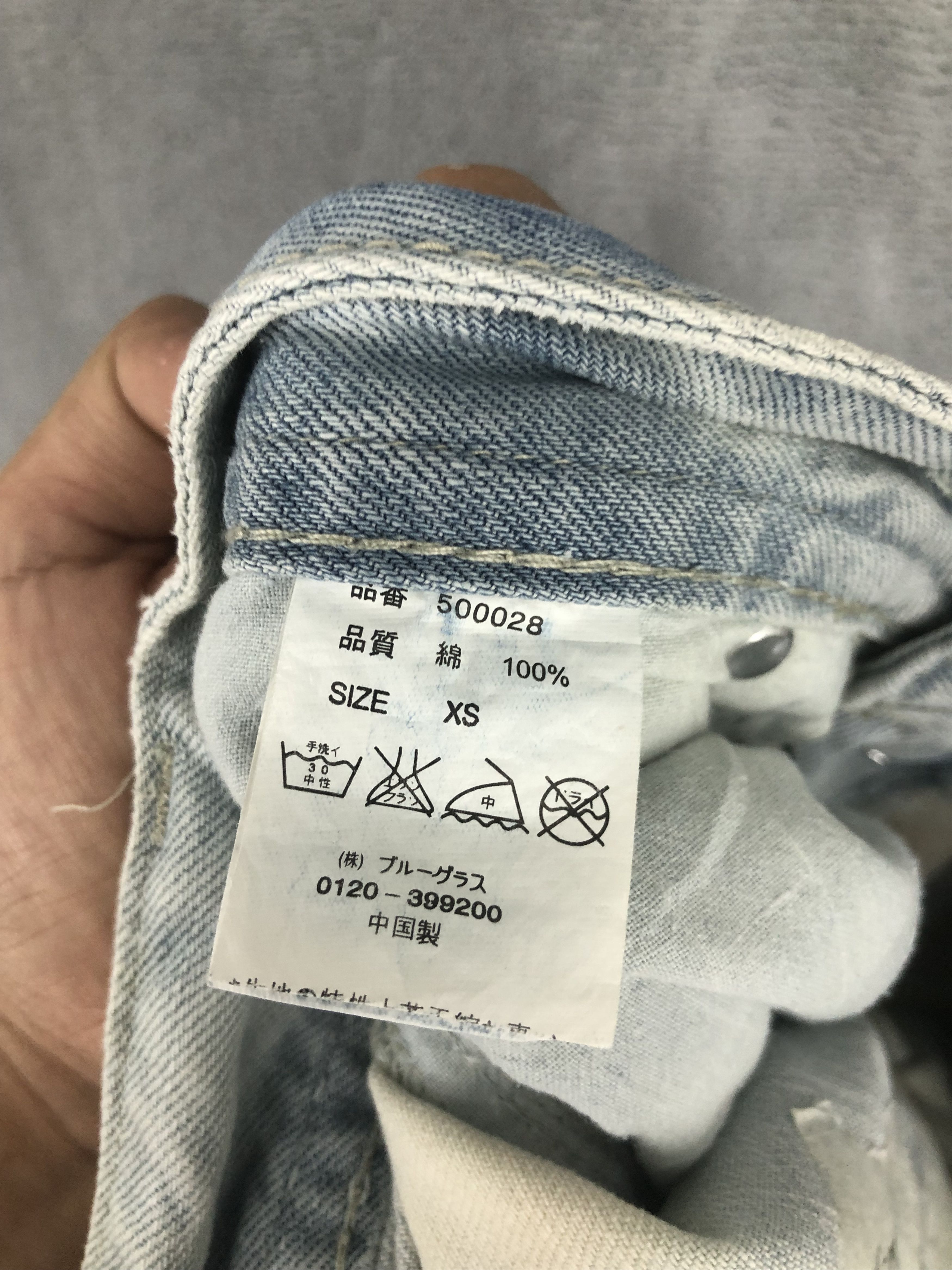 Japanese Brand × Jean Vence Bleach Distressed Denim Women Jeans 28x30 Size 28" / US 6 / IT 42 - 9 Thumbnail