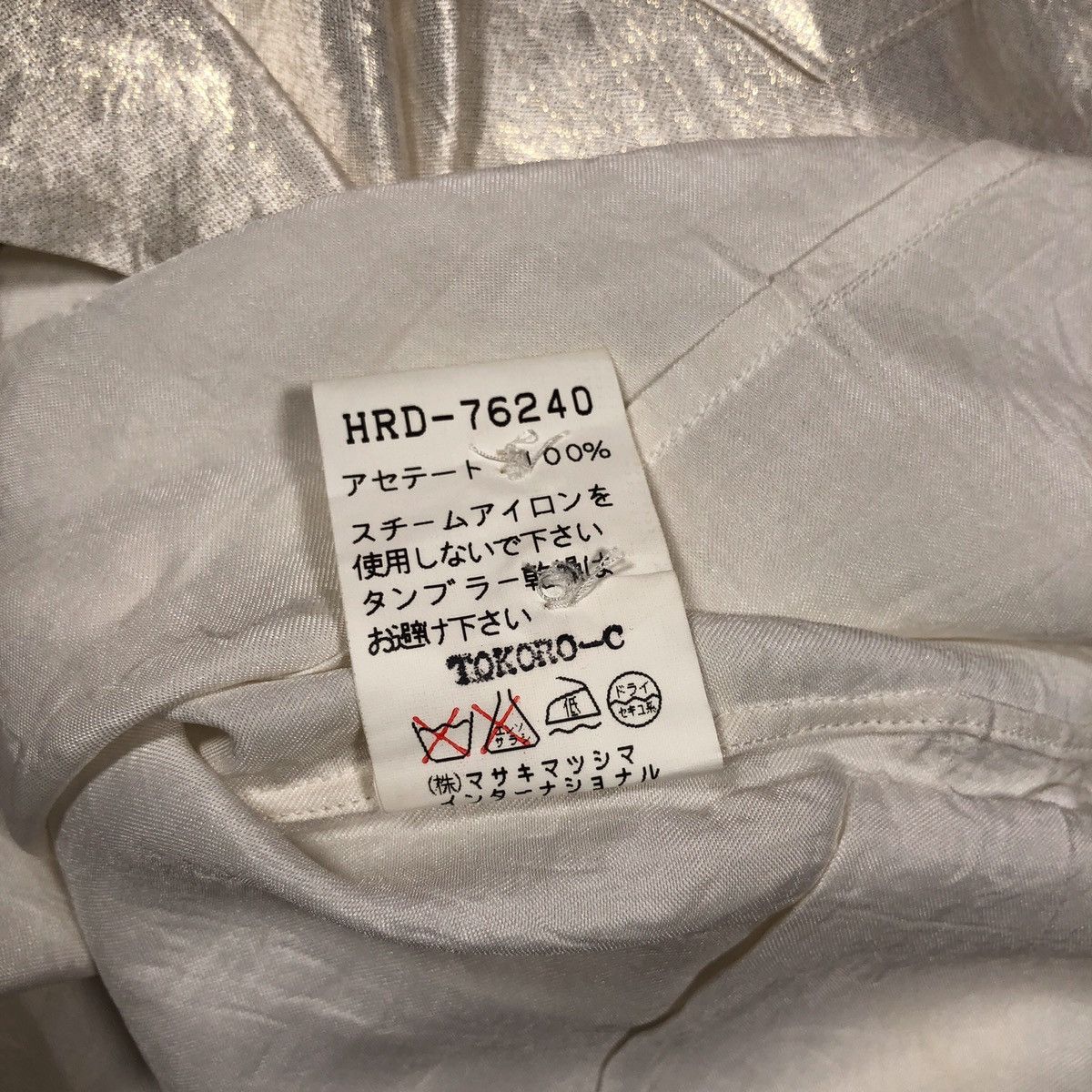 Japanese Brand × Masaki Matsushima Masaki Matshushima Homme Acetate Shirt Size US L / EU 52-54 / 3 - 6 Thumbnail