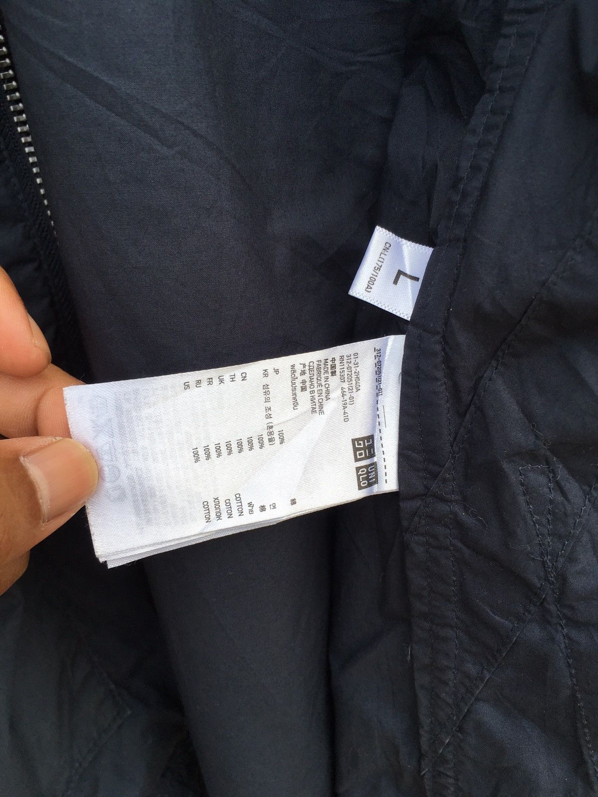 Jun Takahashi Rare Undercover Uniqlo UU Zip Up Jacket Size US M / EU 48-50 / 2 - 10 Thumbnail
