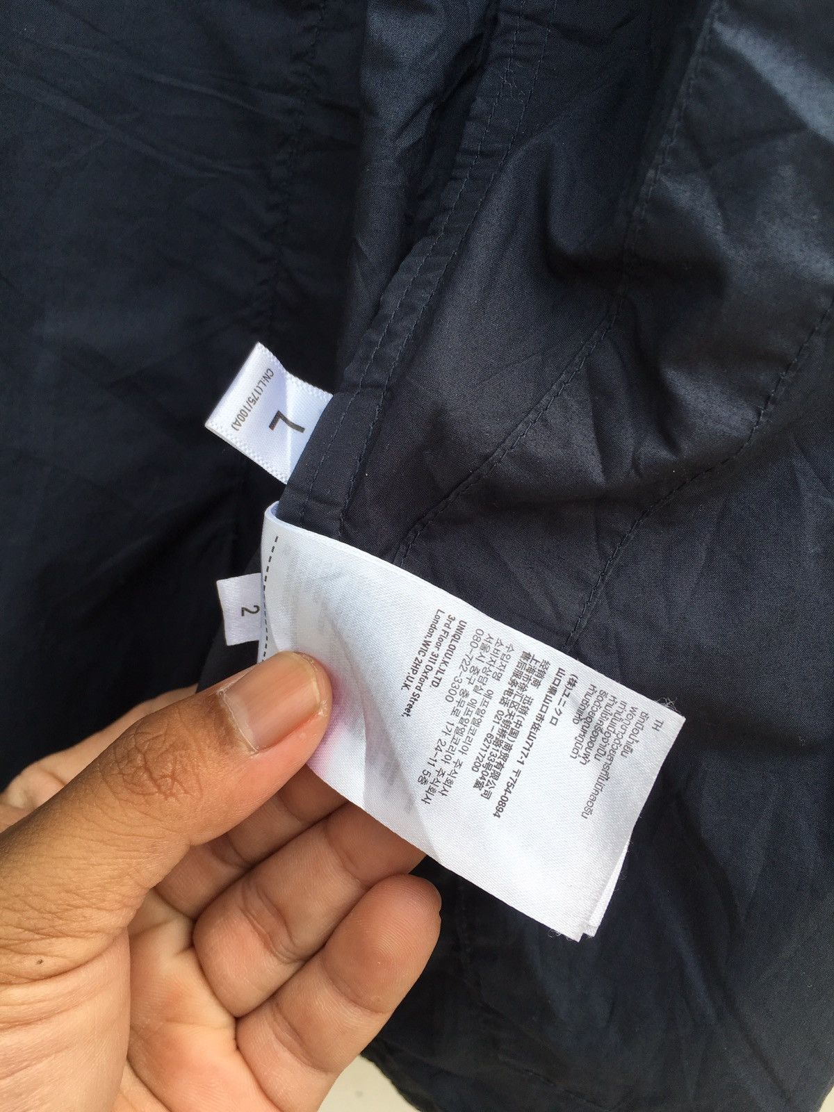 Jun Takahashi Rare Undercover Uniqlo UU Zip Up Jacket Size US M / EU 48-50 / 2 - 12 Thumbnail