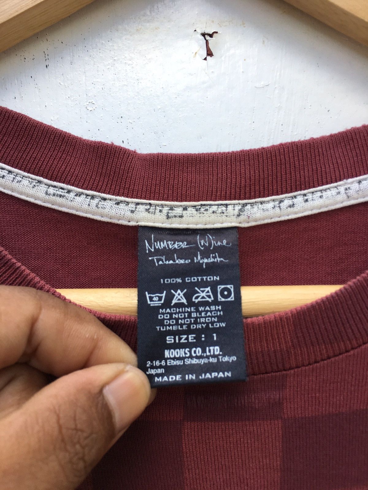 Number (N)ine Rare Number (N)ine Checkered Distressed T-Shirt Size US S / EU 44-46 / 1 - 9 Thumbnail
