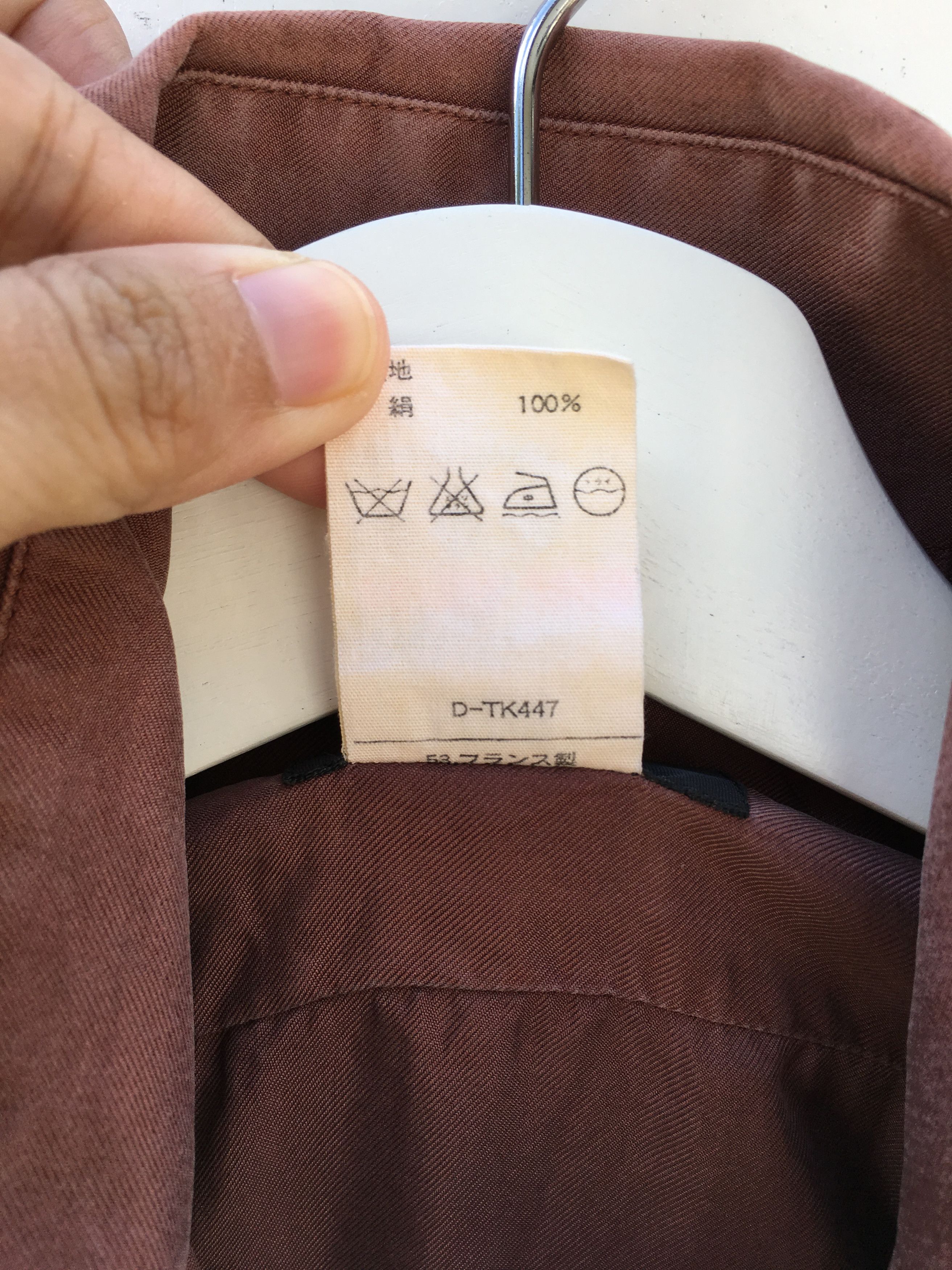 A.P.C. APC LONG SLEEVED 100% silk Rue de Fleuras Size US S / EU 44-46 / 1 - 11 Thumbnail