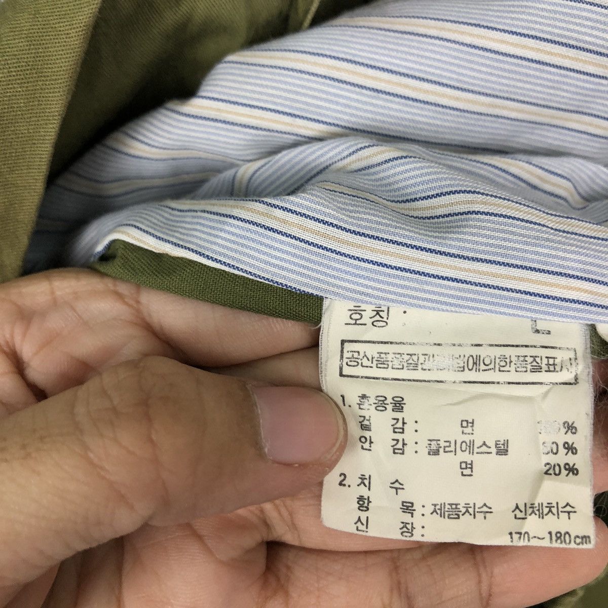 Japanese Brand VINTAGE WORK CHORE JACKET FADED DESIGN CIESSE PIUMINI JAPAN Size US L / EU 52-54 / 3 - 12 Thumbnail