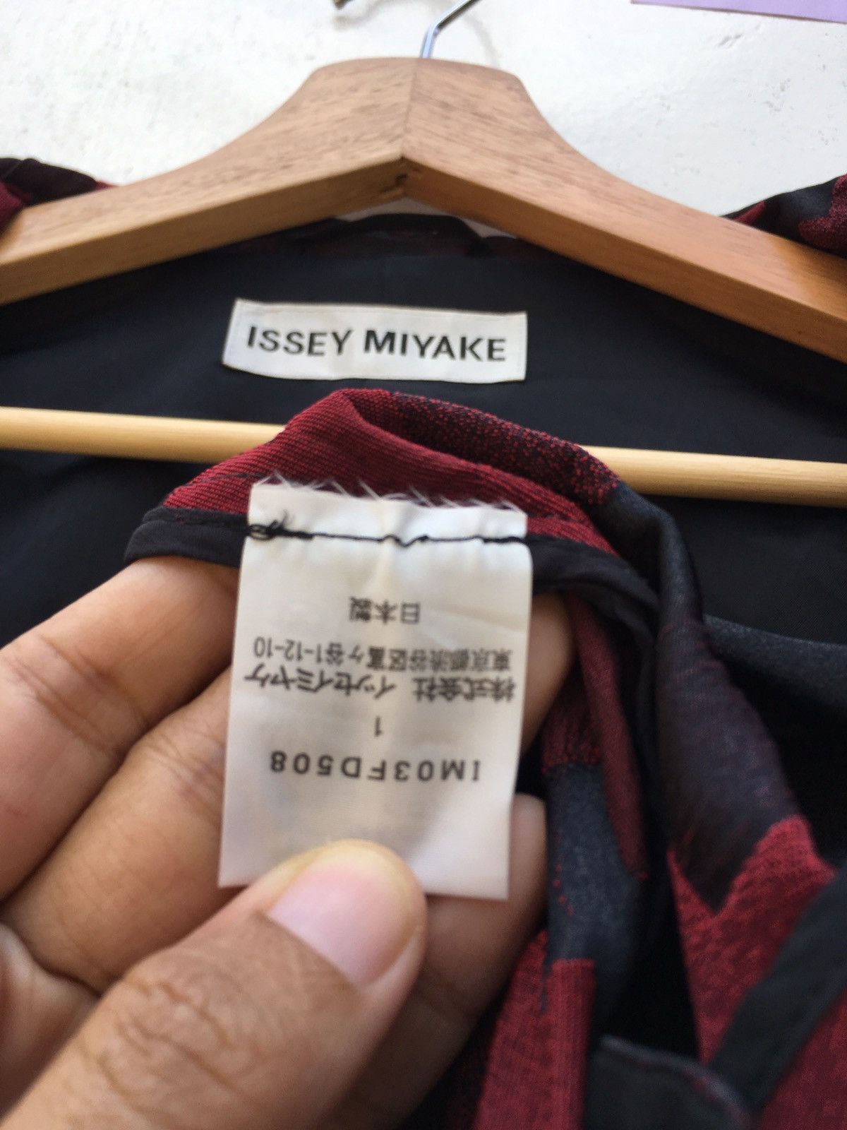 Issey Miyake Rare Issey Miyake Textured Blazer/ Jacket Size US S / EU 44-46 / 1 - 14 Thumbnail